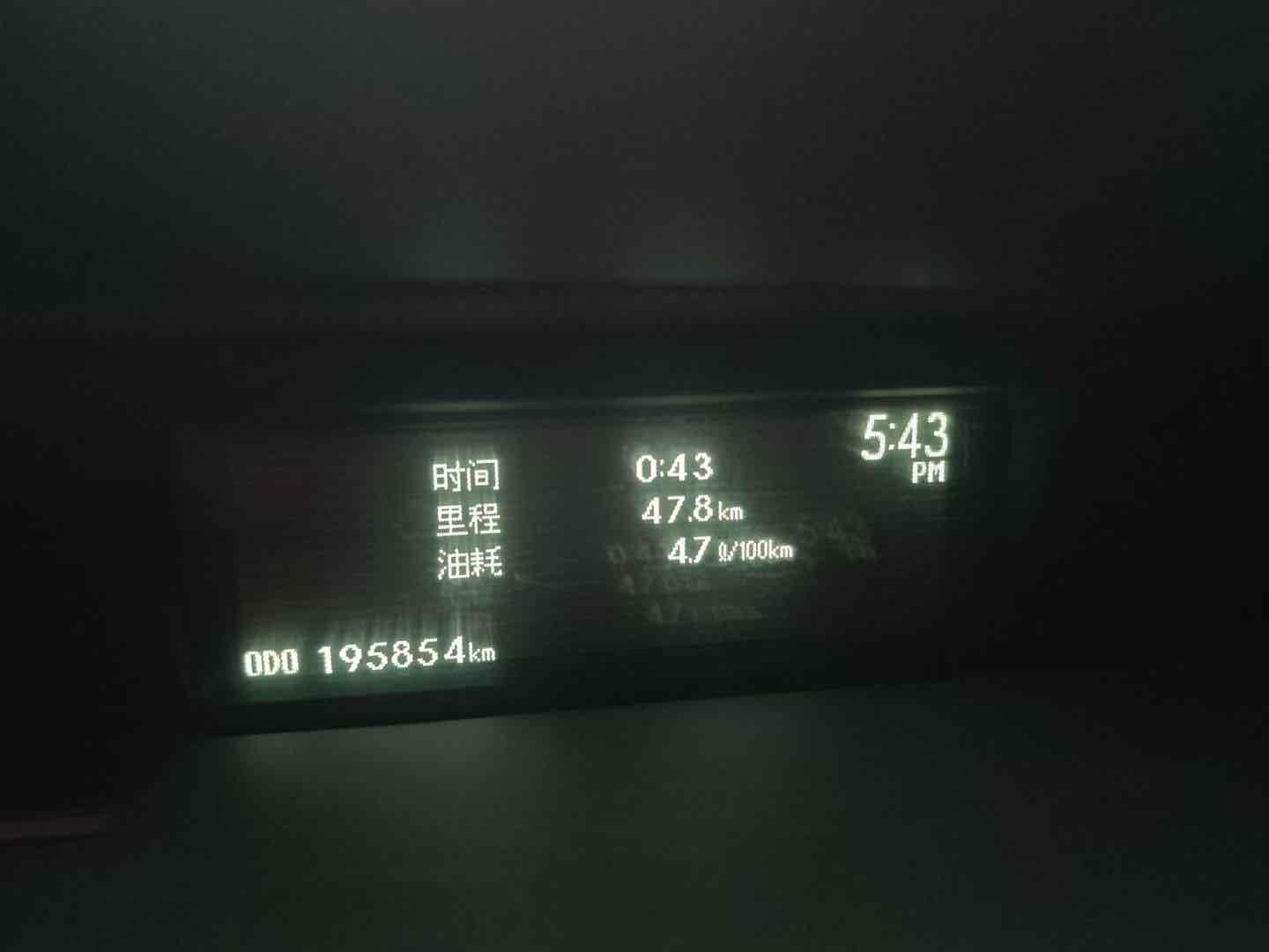 Toyota Prius 2013 car image #10