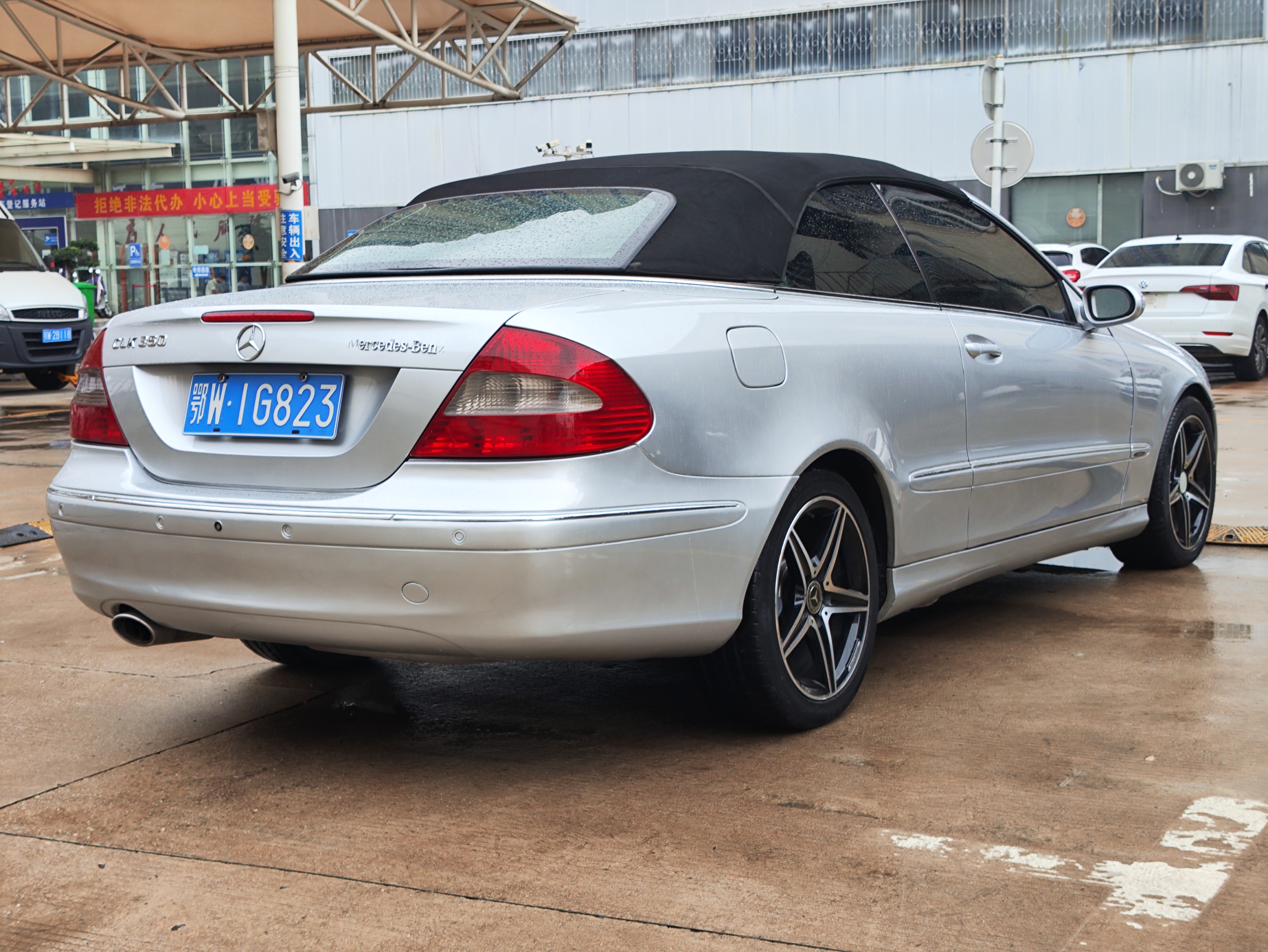 Mercedes-Benz CLK Class 2007 car image #10