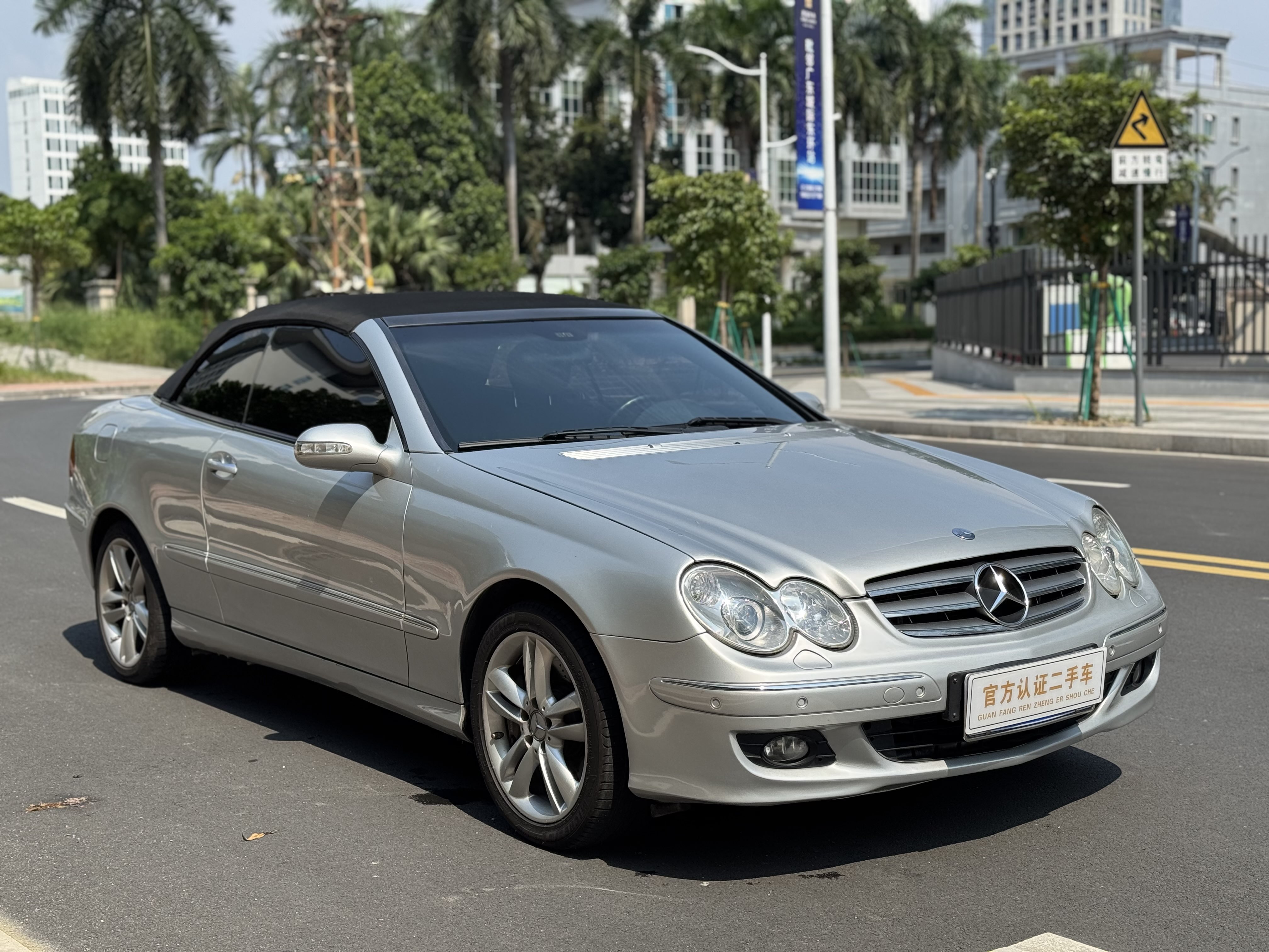 Mercedes-Benz CLK Class 2007 #10 Mercedes-Benz CLK Class 2007 car image #10