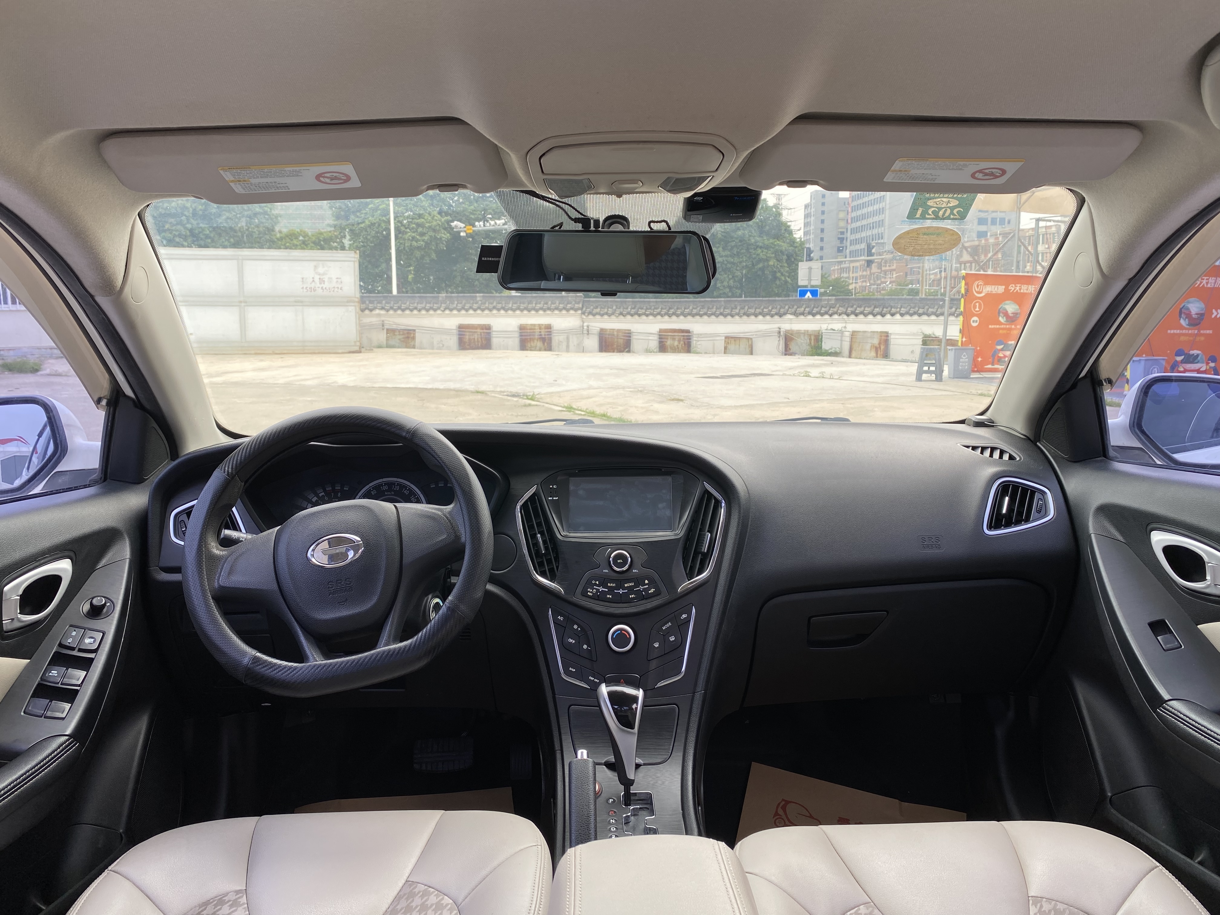 GAC Trumpchi GA3 2015 #10 GAC Trumpchi GA3 2015 car image #10