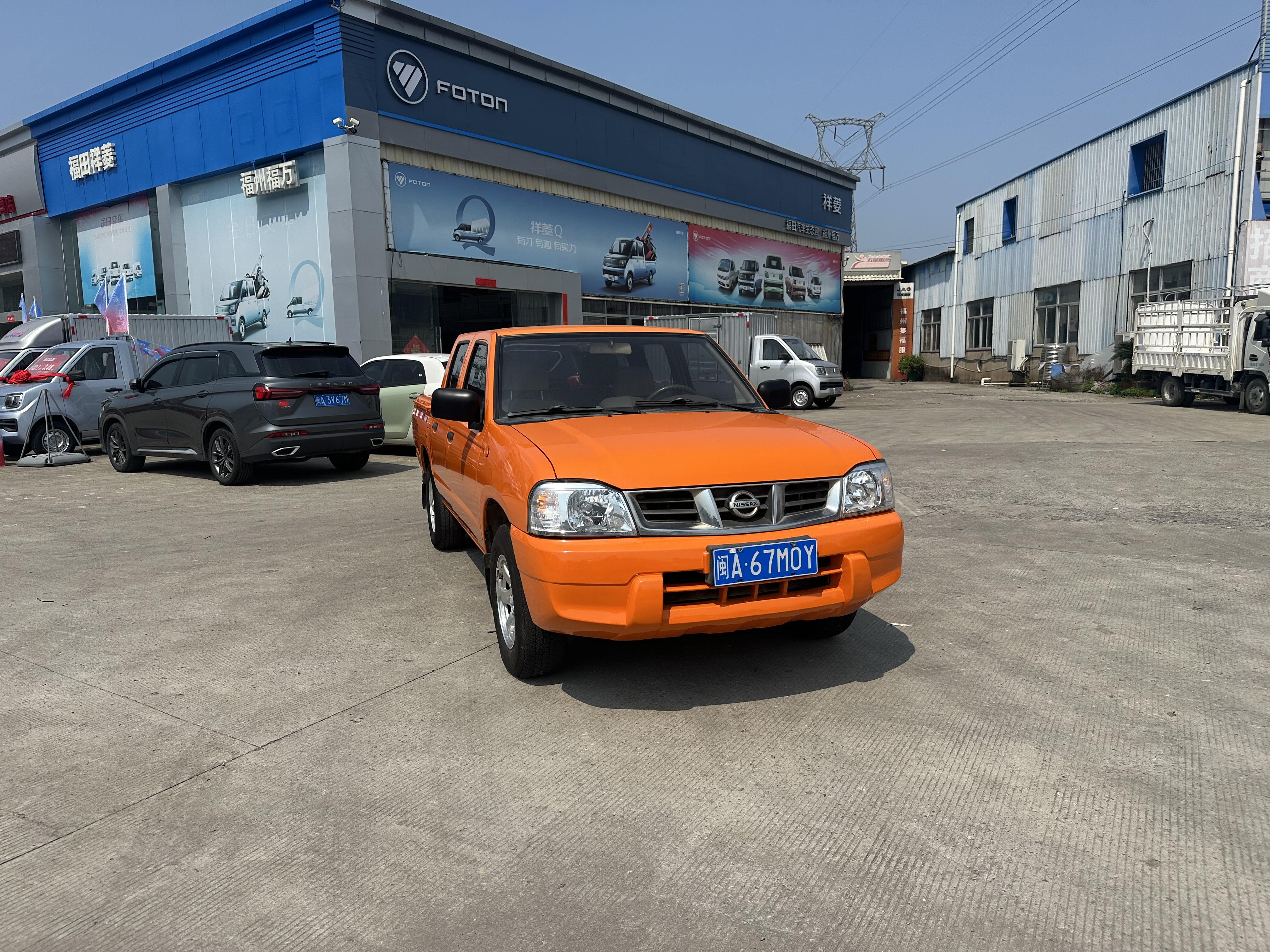 Nissan D22 2016 изображение автомобиля #10
