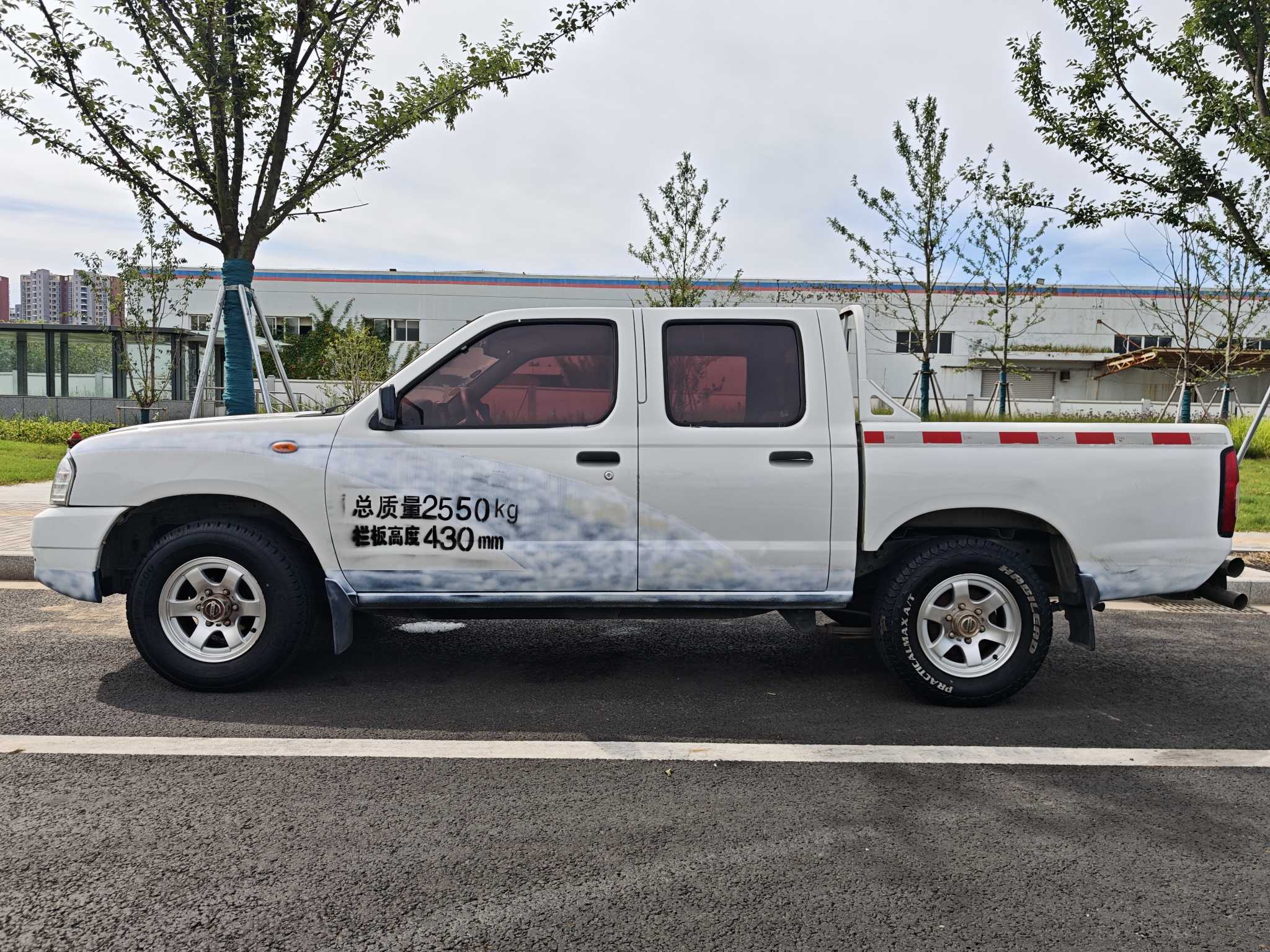 日产 日产D22 2015 汽车图片 #10