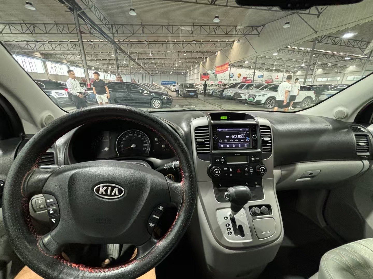 Kia VQ 2014 imagen de coche #10