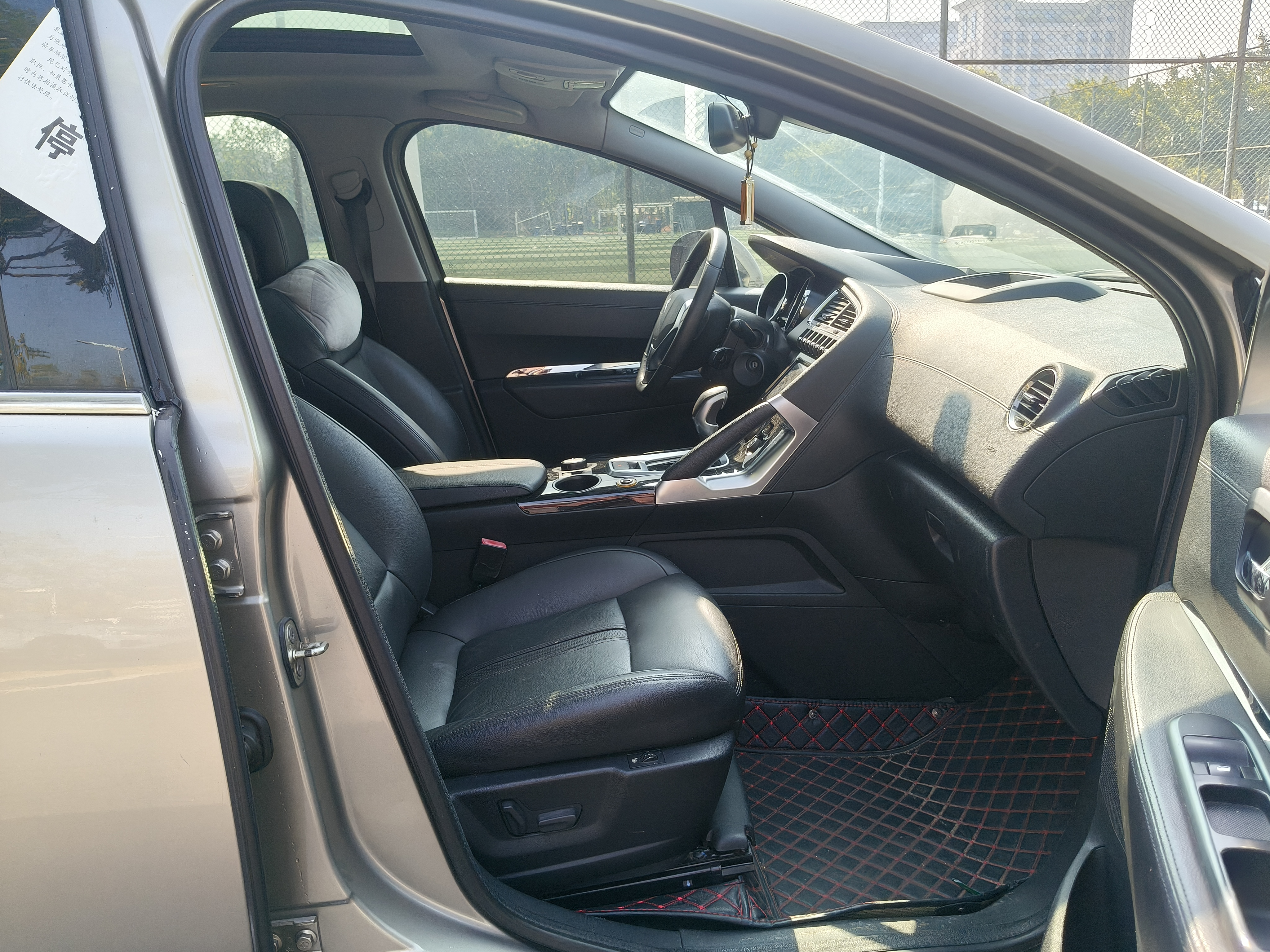 Peugeot 3008 2015 car image #10