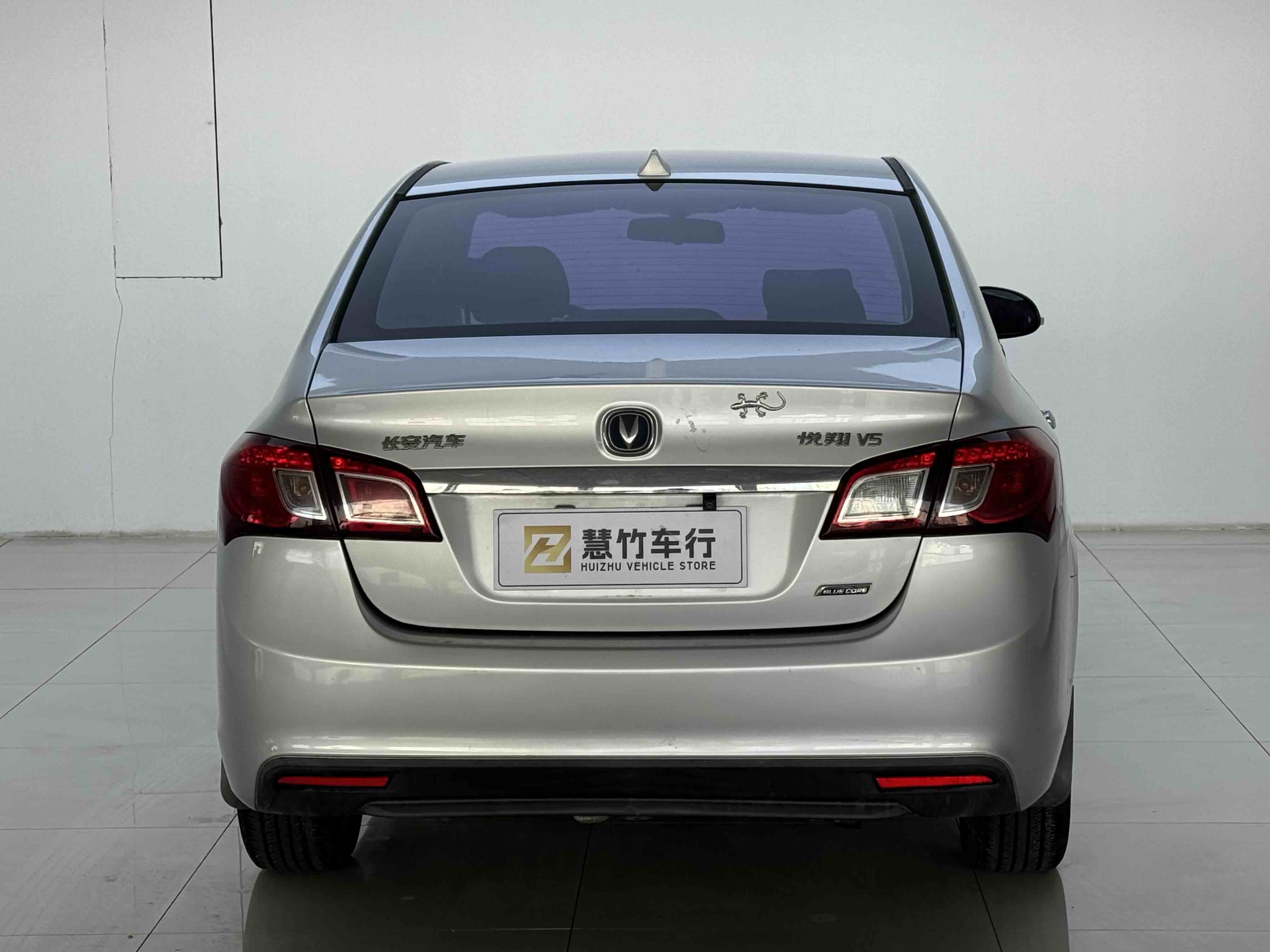 Changan Alsvin V5 2013 #10 Changan Alsvin V5 2013 car image #10