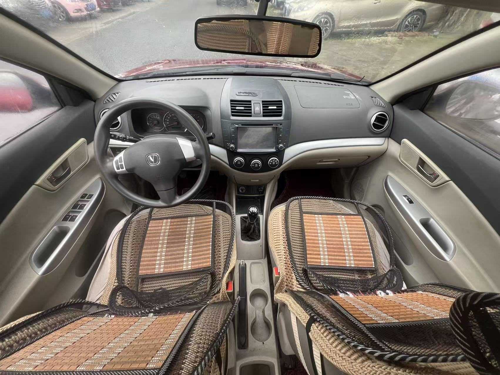 Changan Alsvin V5 2015 #10 Changan Alsvin V5 2015 car image #10