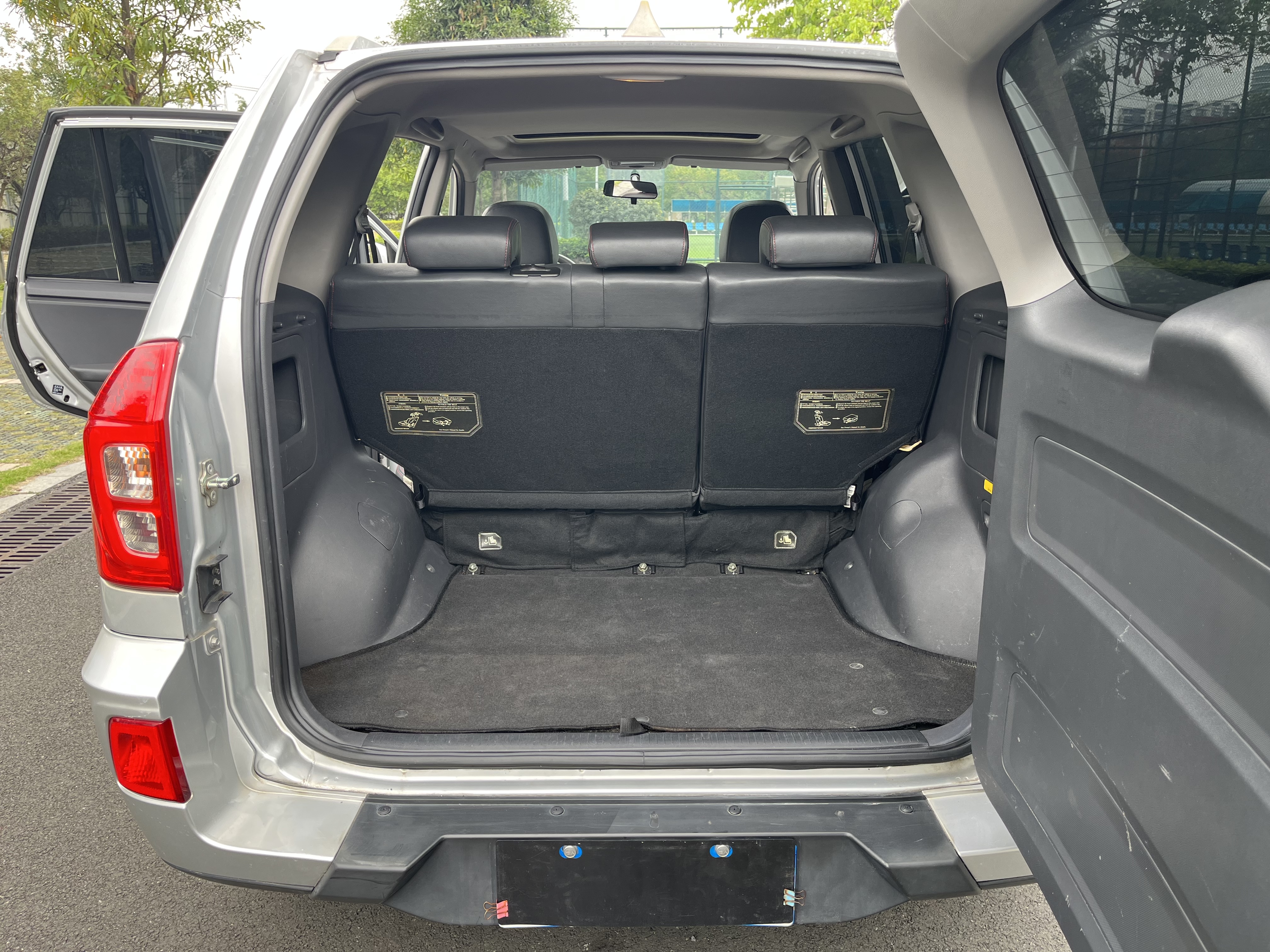 Chery Tiggo 3 2015 صورة سيارة #10