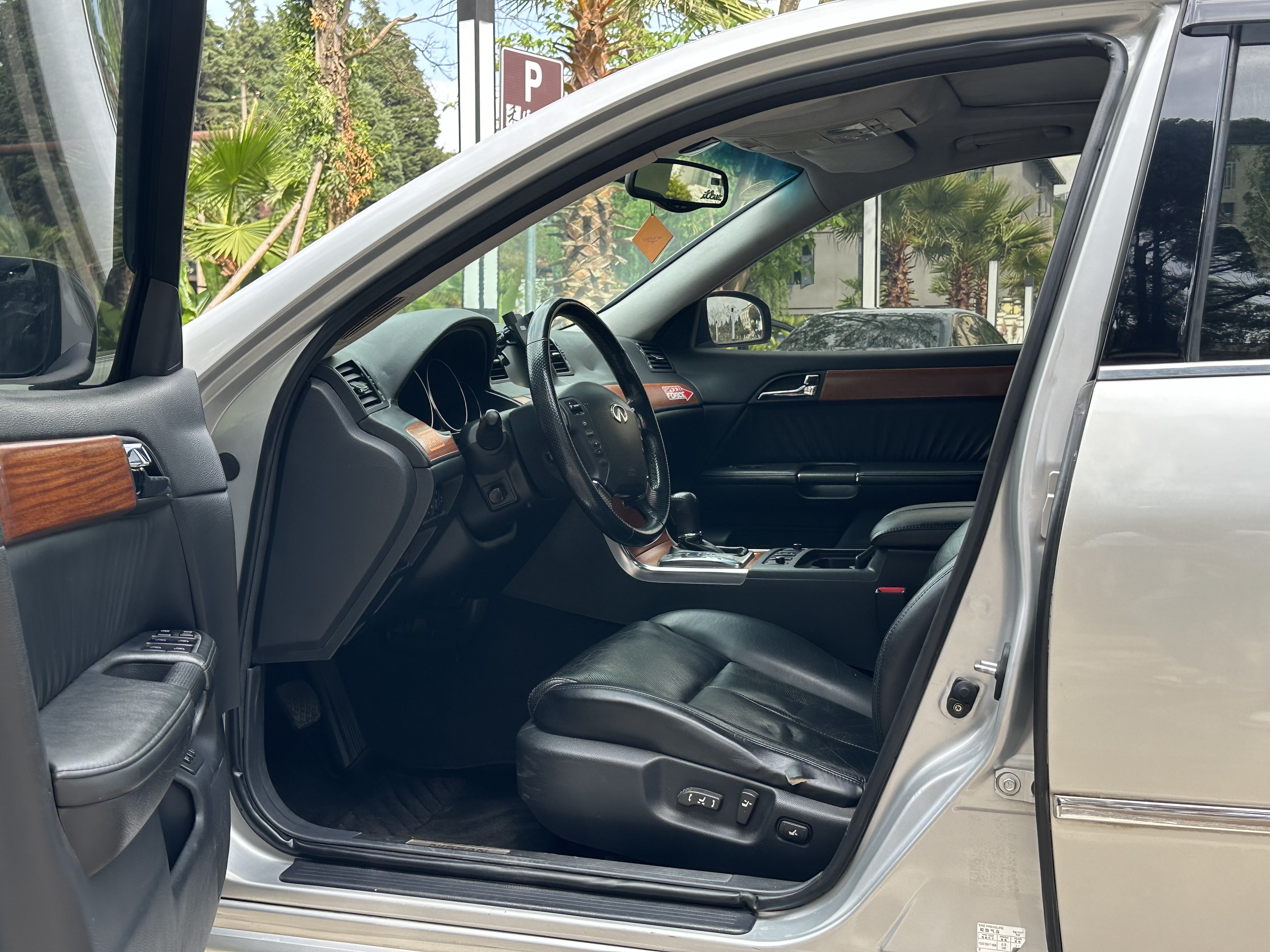 日产 风雅 2007 汽车图片 #10