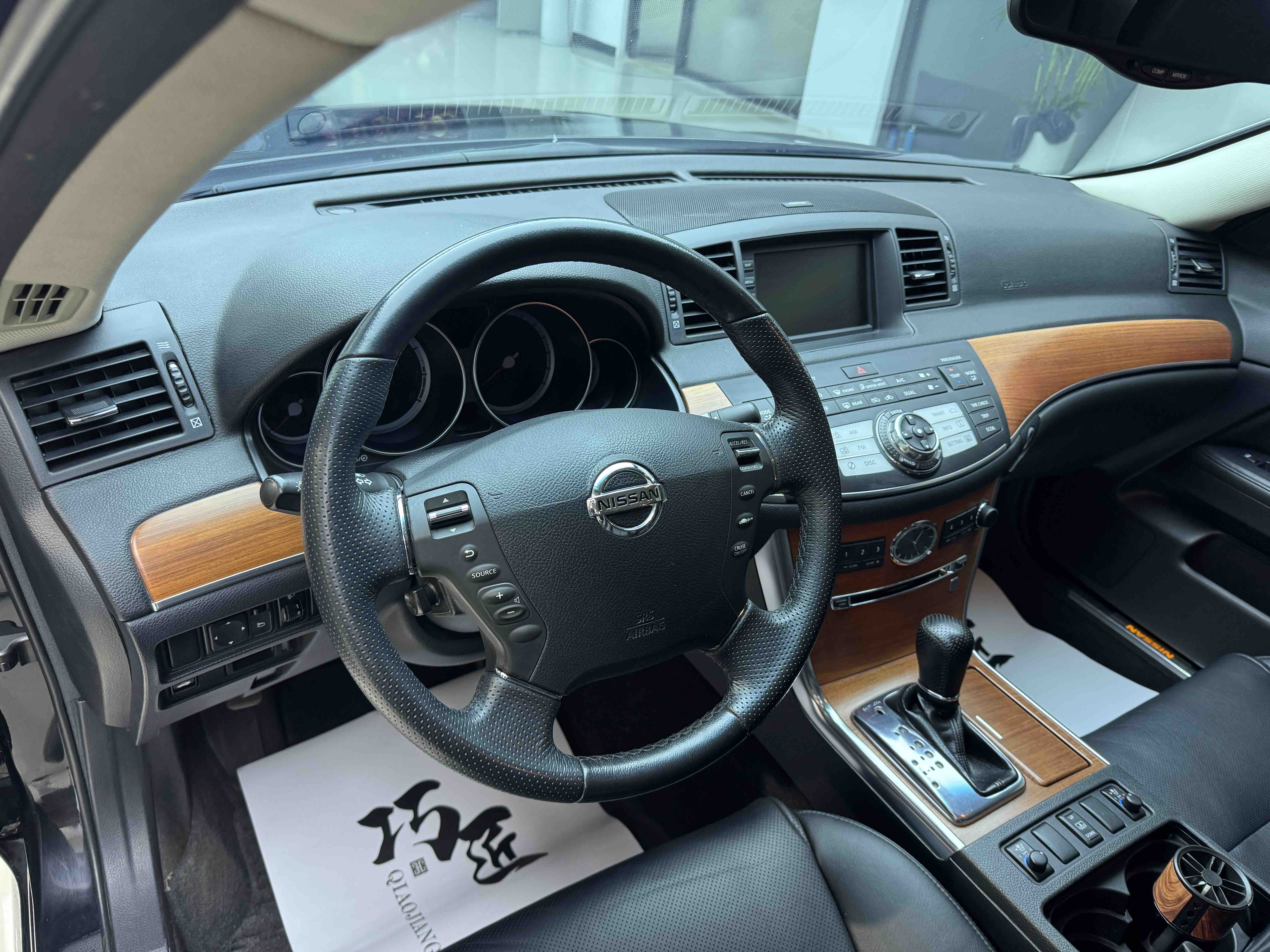 日产 风雅 2007 汽车图片 #10