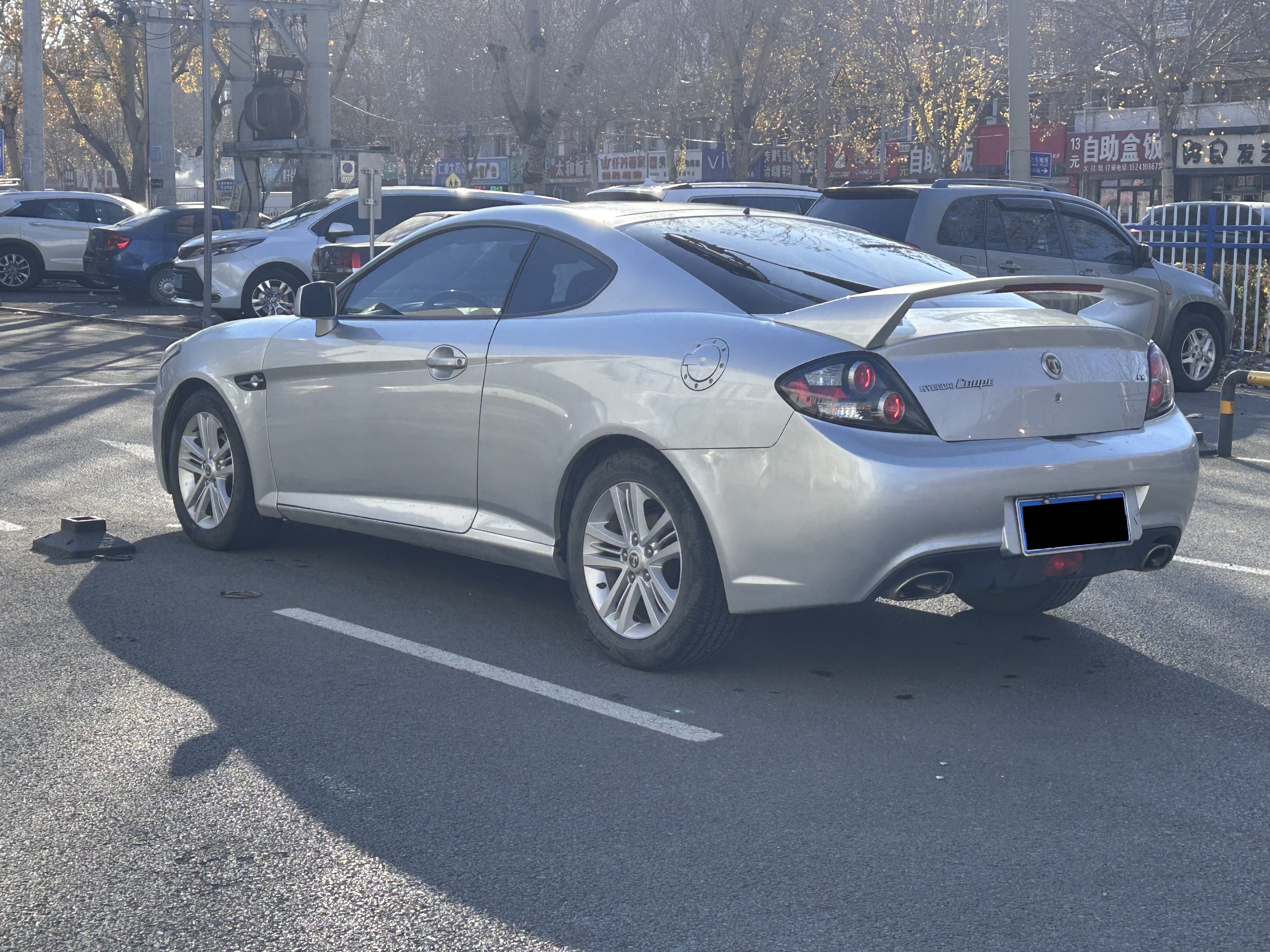 Hyundai Coupe 2008 #10 Hyundai Coupe 2008 imagen de coche #10