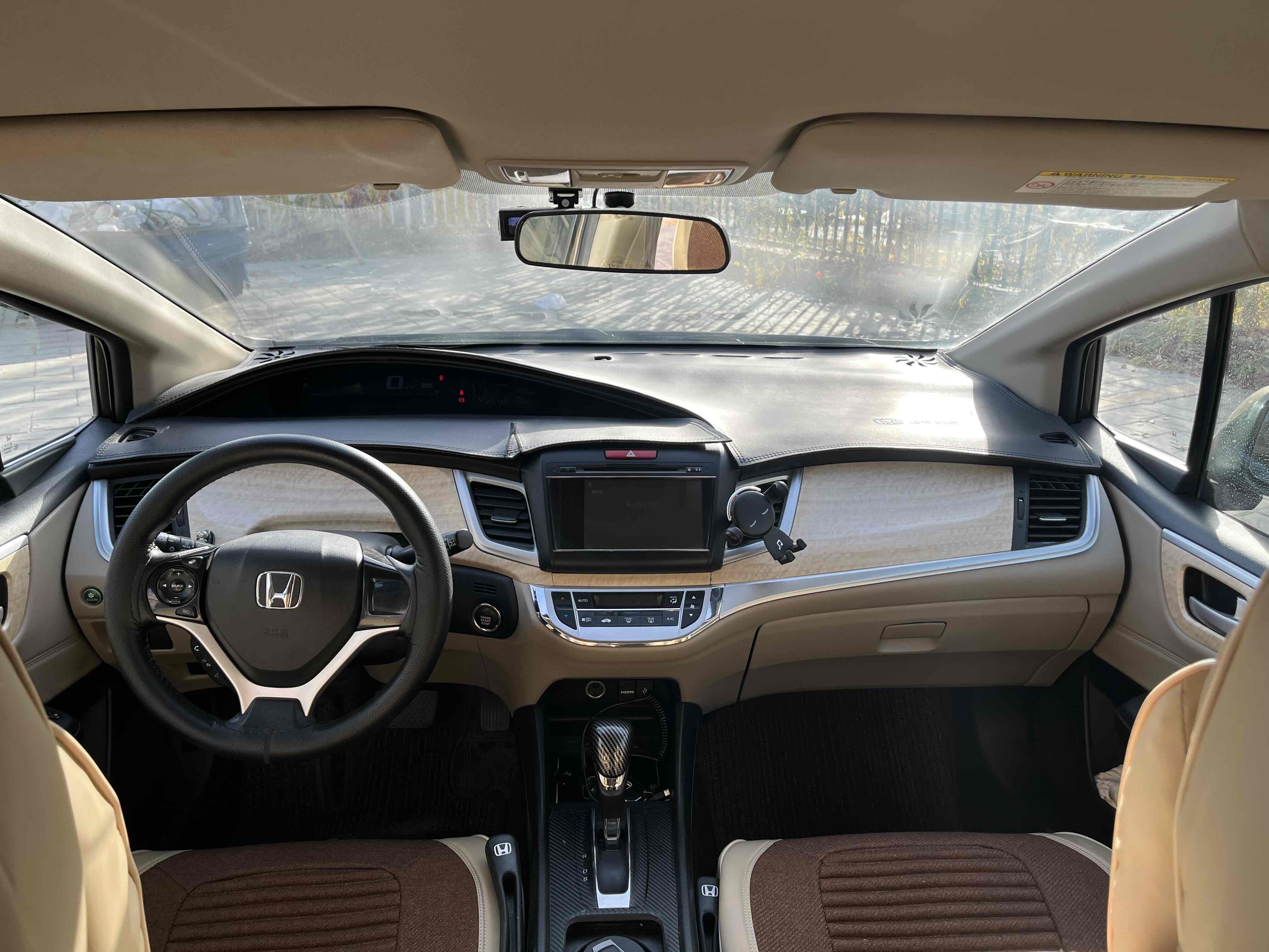 Honda Jade 2015 imagem de carro #10