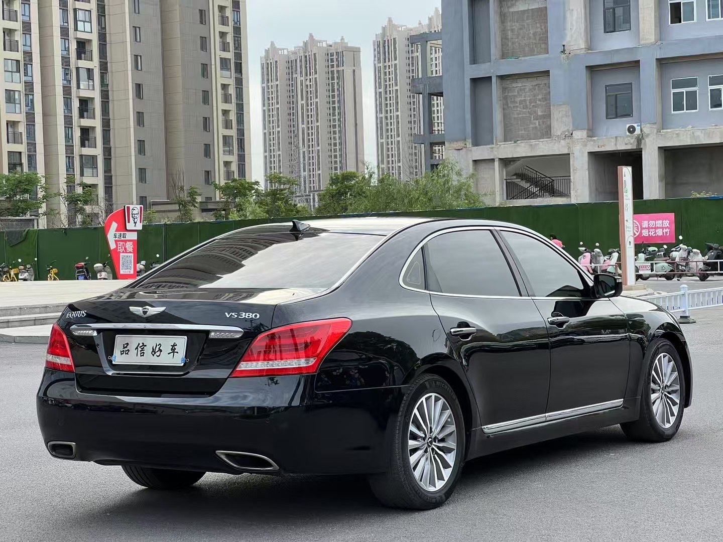 Hyundai Equus 2014 car image #10