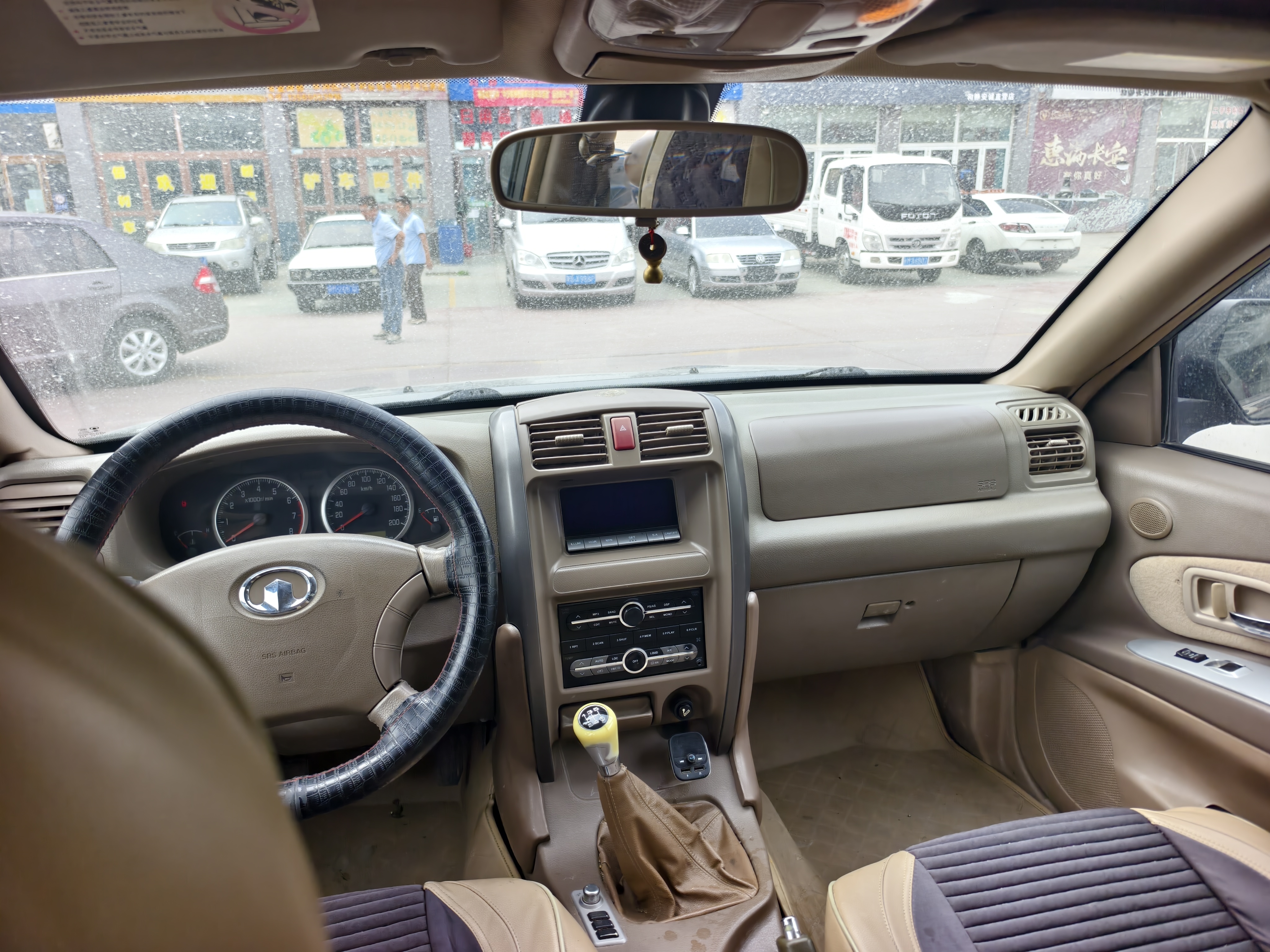 Haval H3 2009 imagen de coche #10