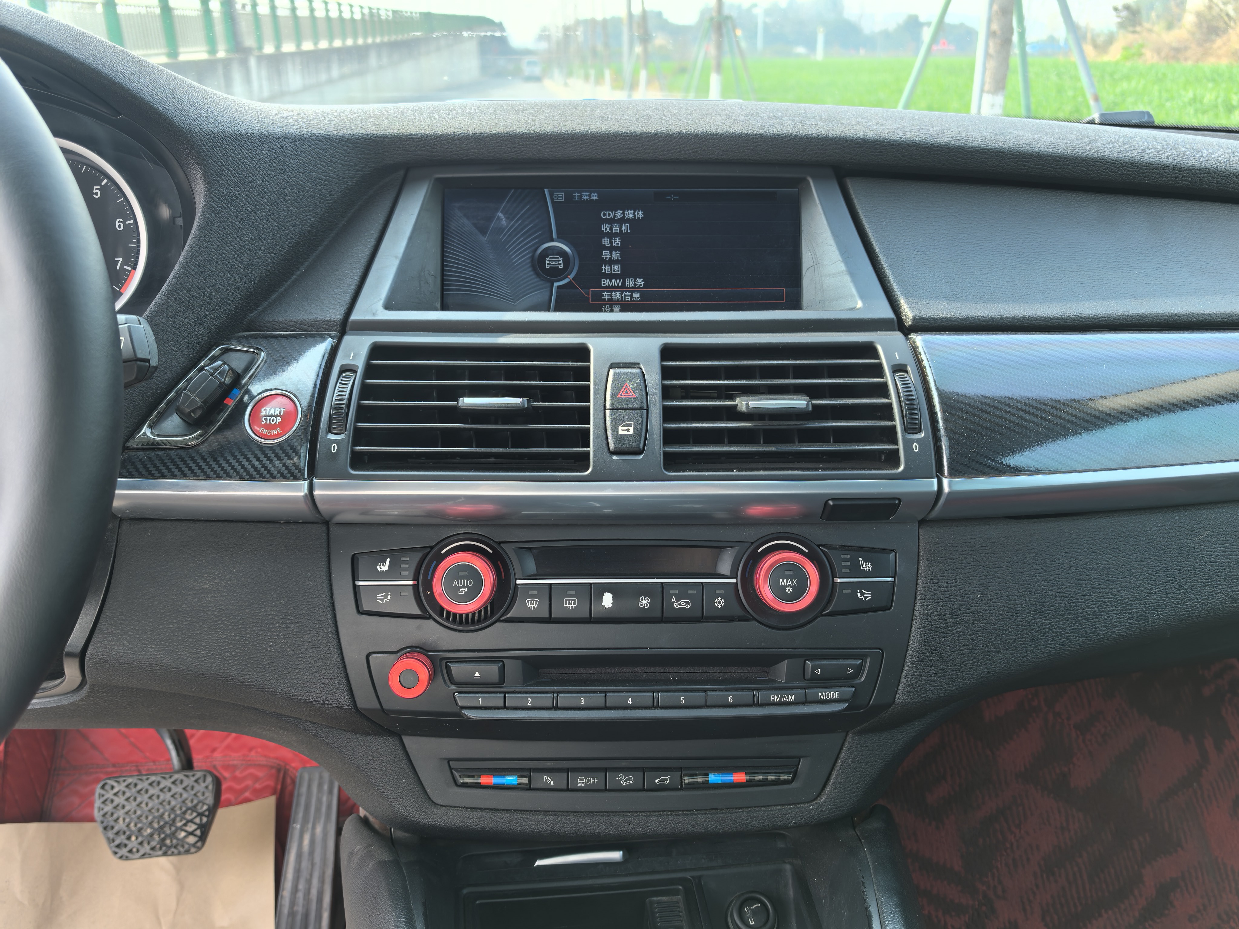 BMW 2013 car image #10
