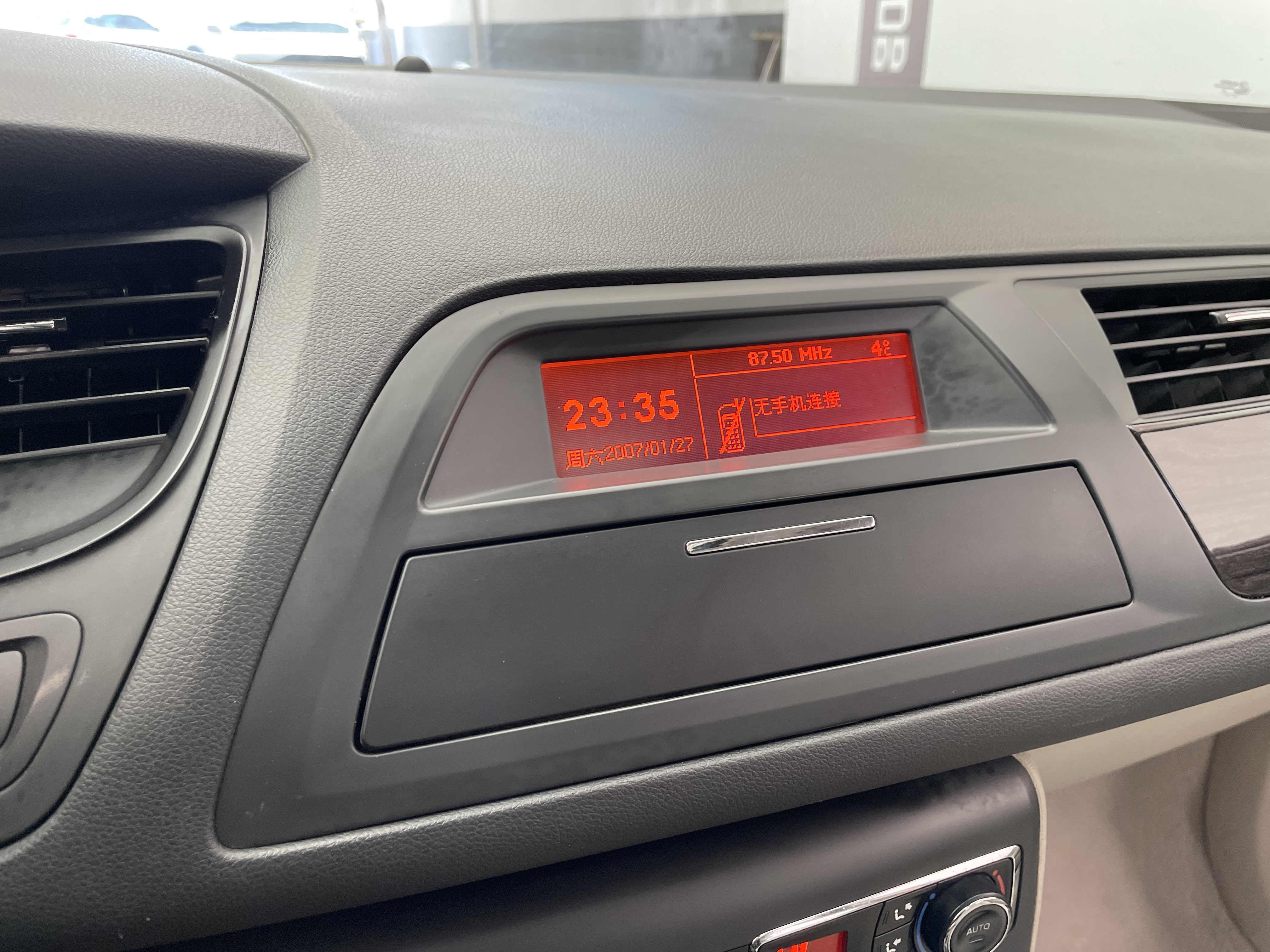 Citroen C5 2014 #10 Citroen C5 2014 car image #10