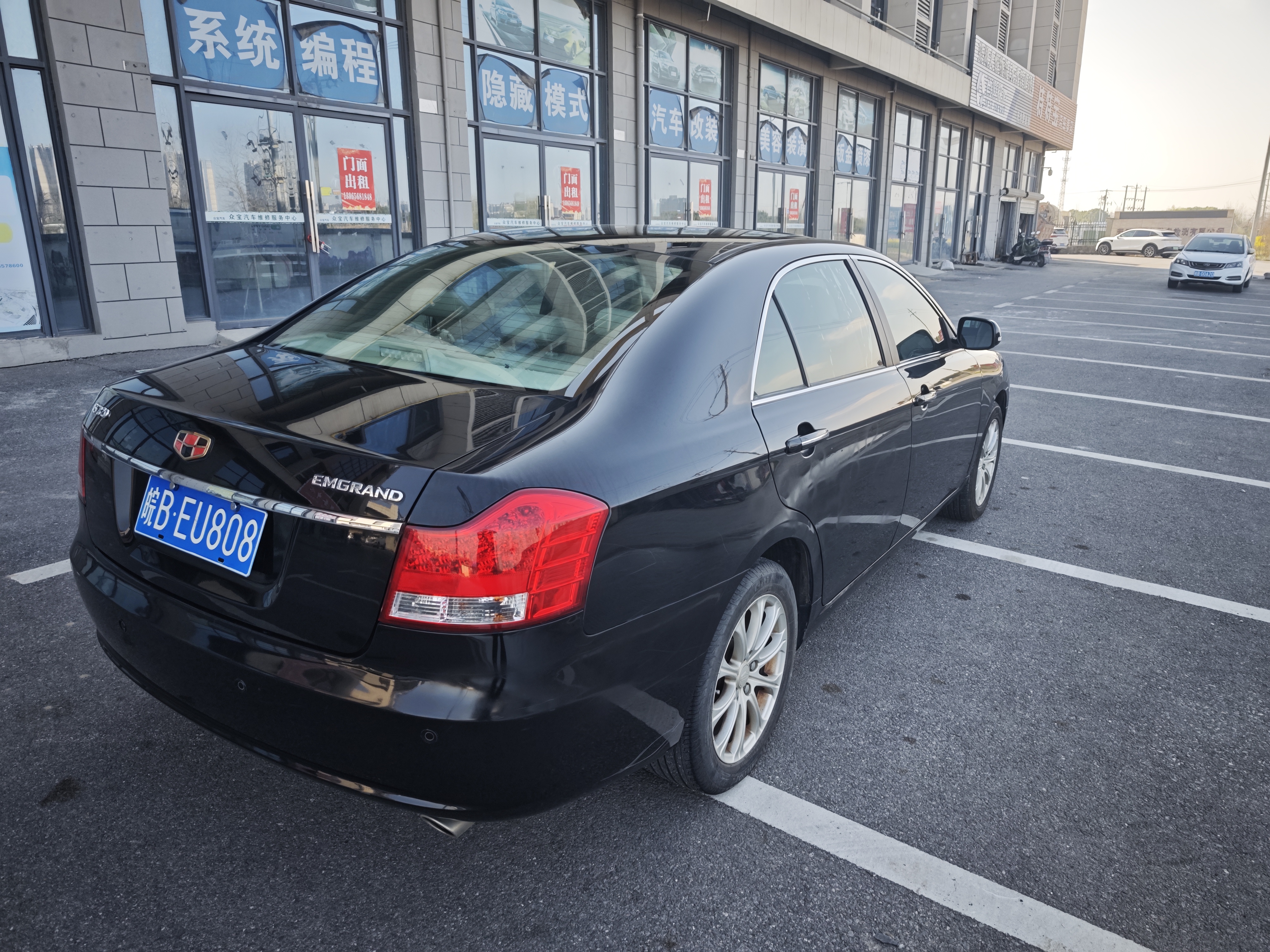 GEELY EC8 2014 car image #10