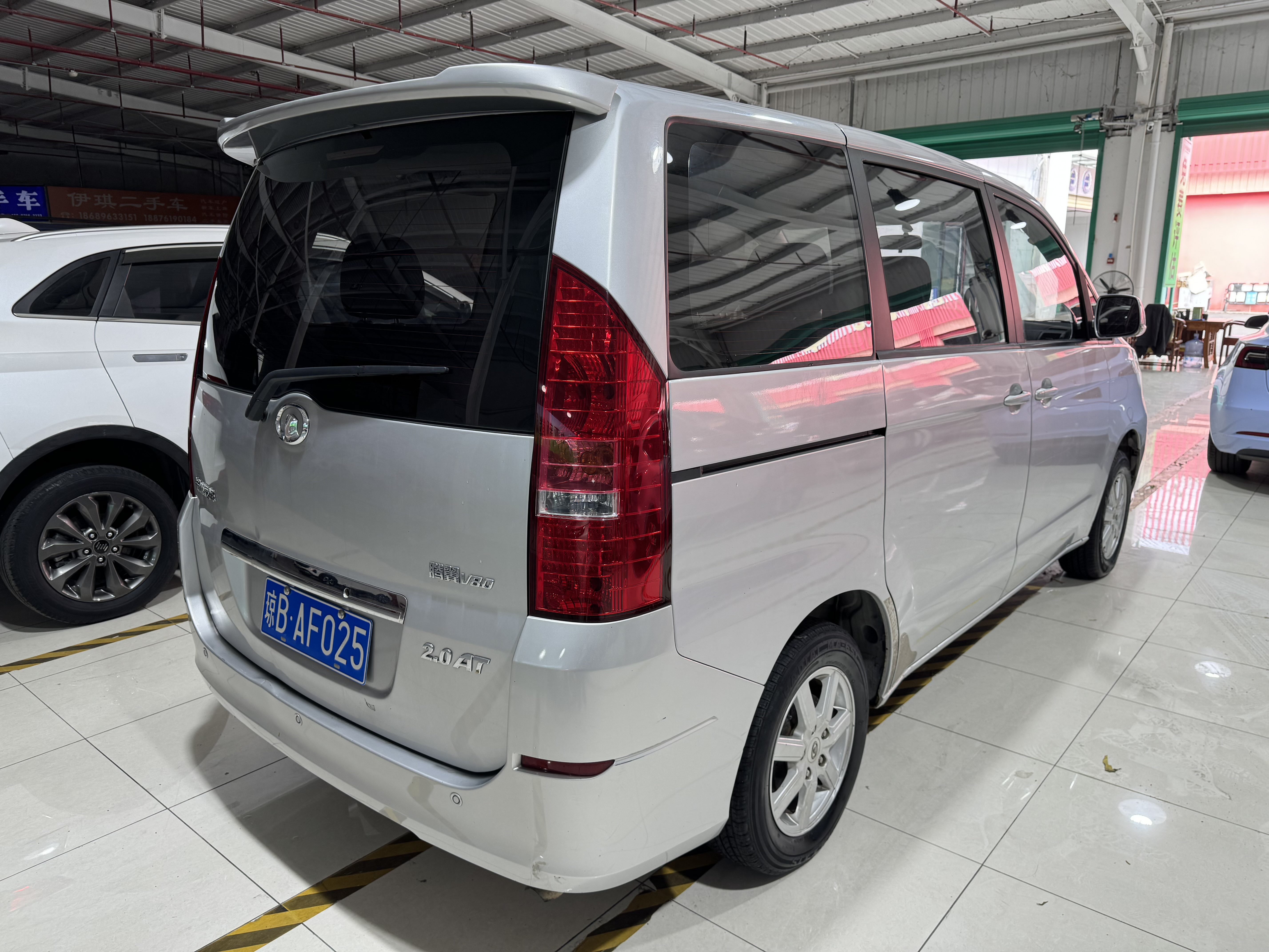 Great Wall V80 2013 car image #10