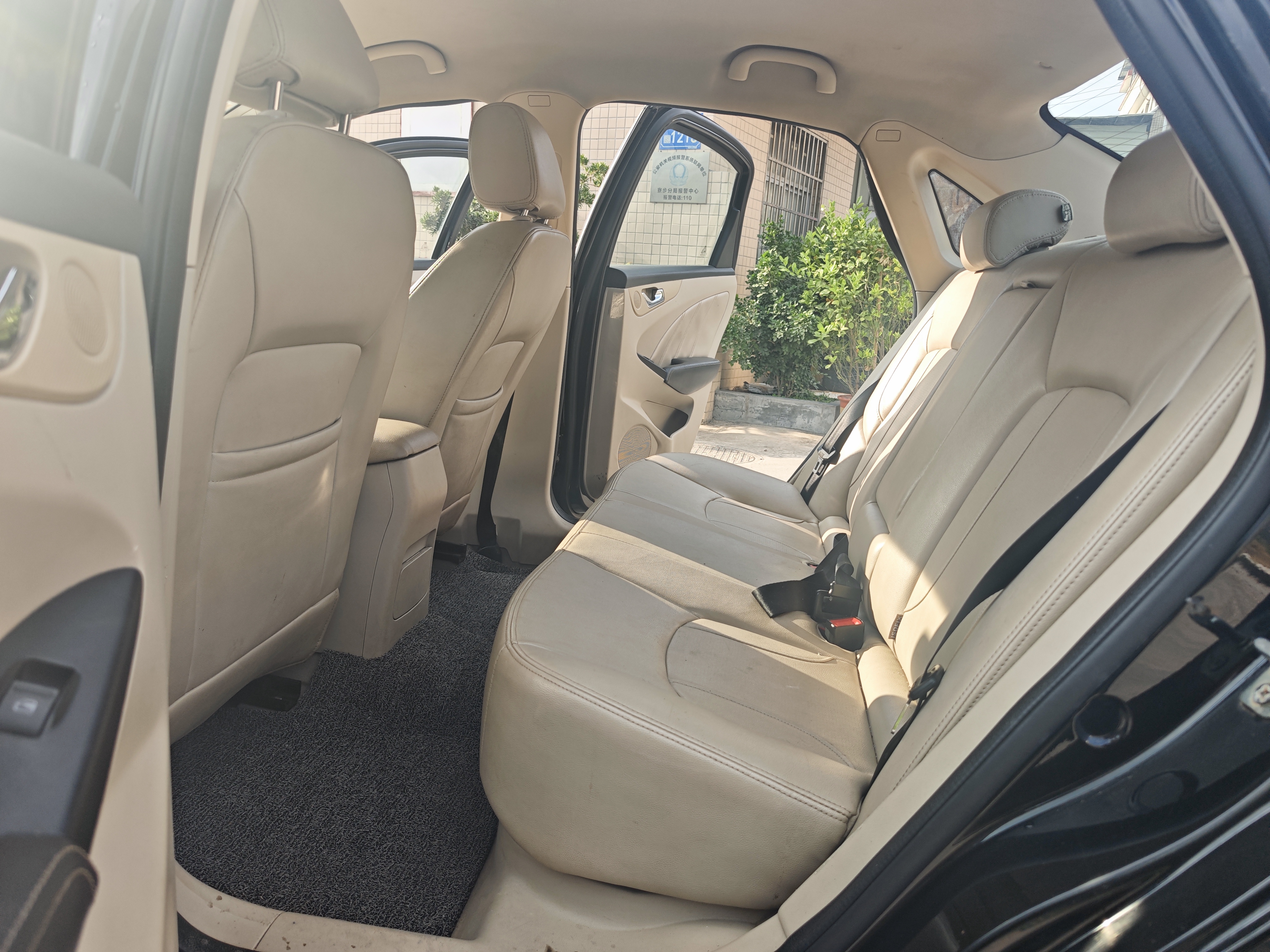 Chery Arrizo 7 2014 immagine di auto #10