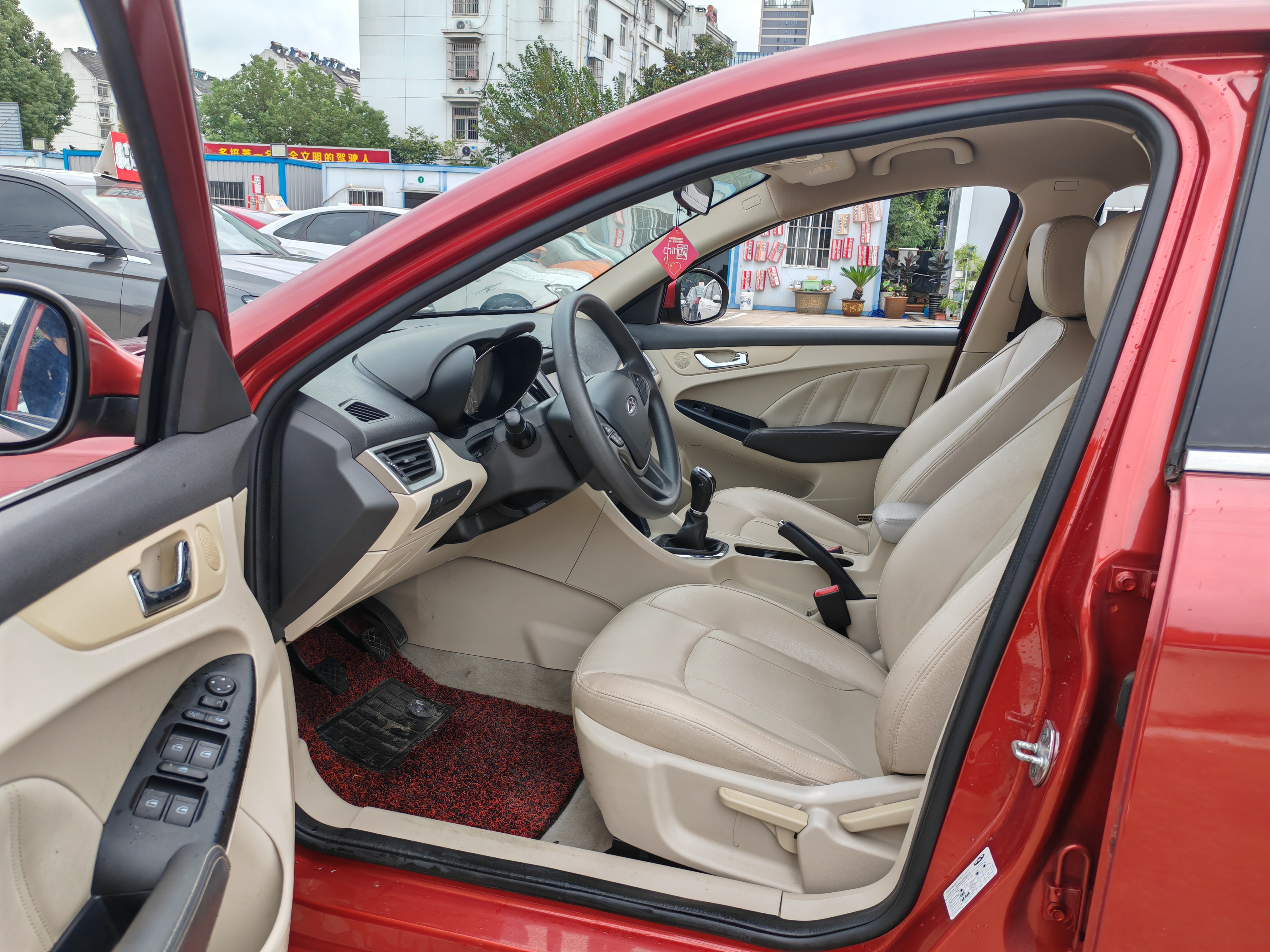 Chery Arrizo 7 2014 #10 Chery Arrizo 7 2014 صورة سيارة #10