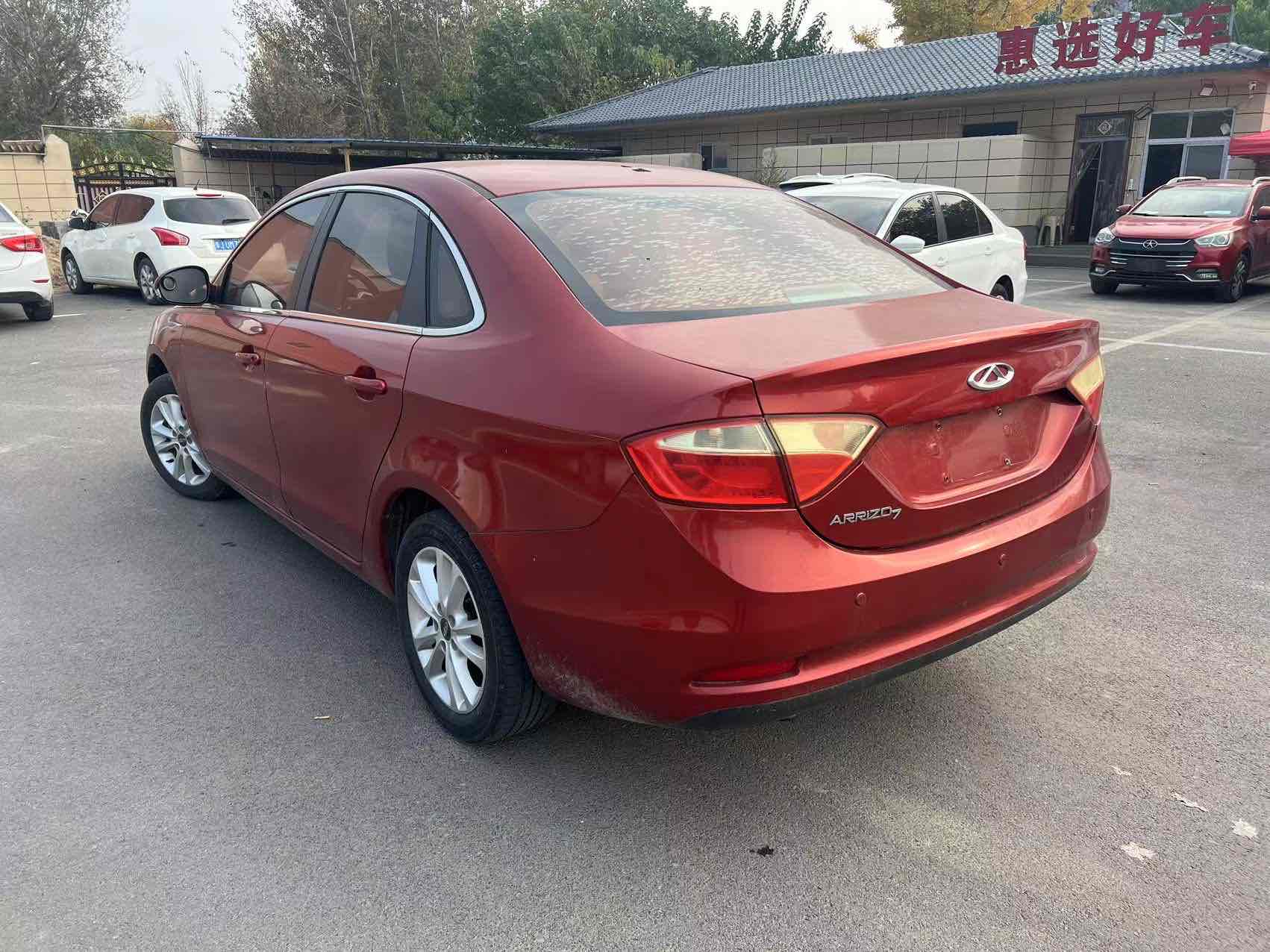 Chery Arrizo 7 2014 صورة سيارة #10