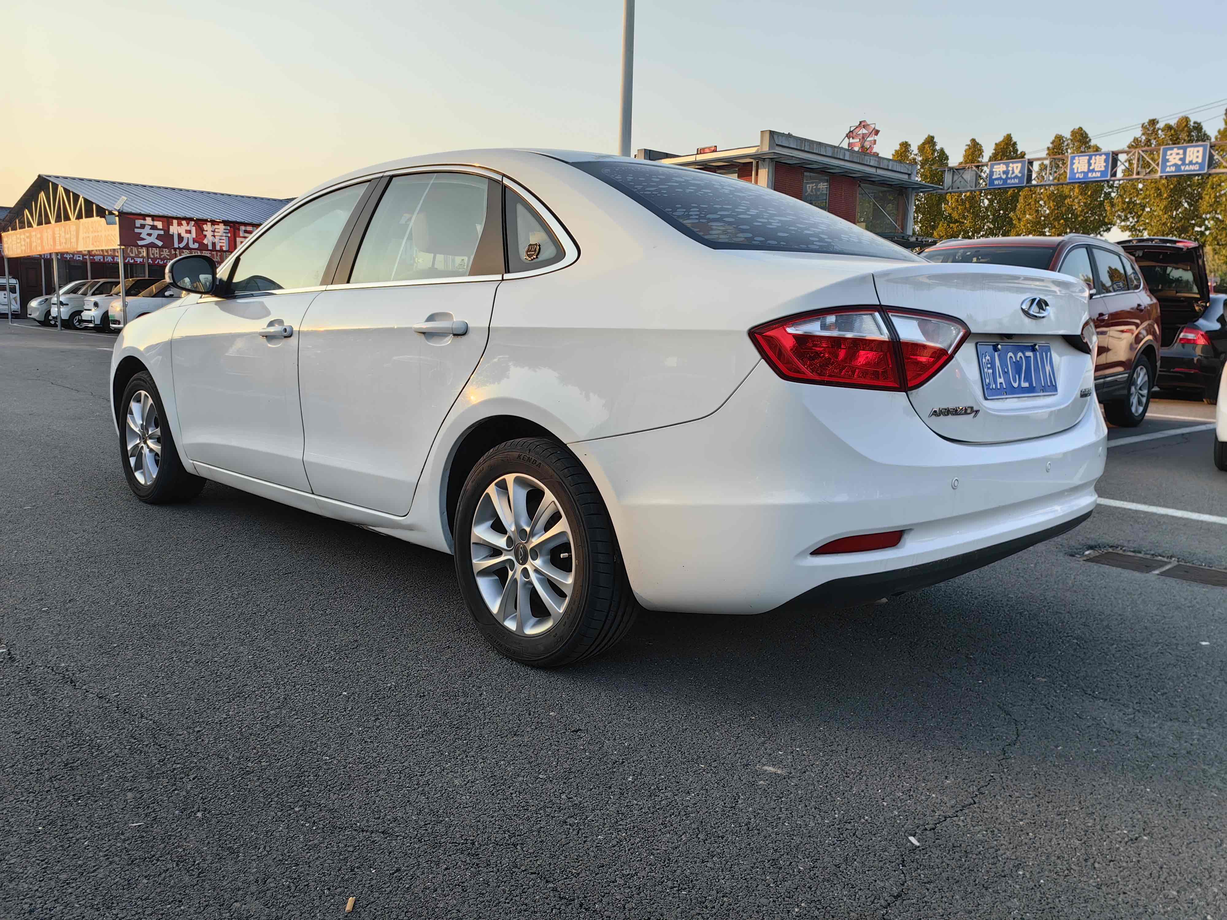 Chery Arrizo 7 2015 #10 Chery Arrizo 7 2015 صورة سيارة #10