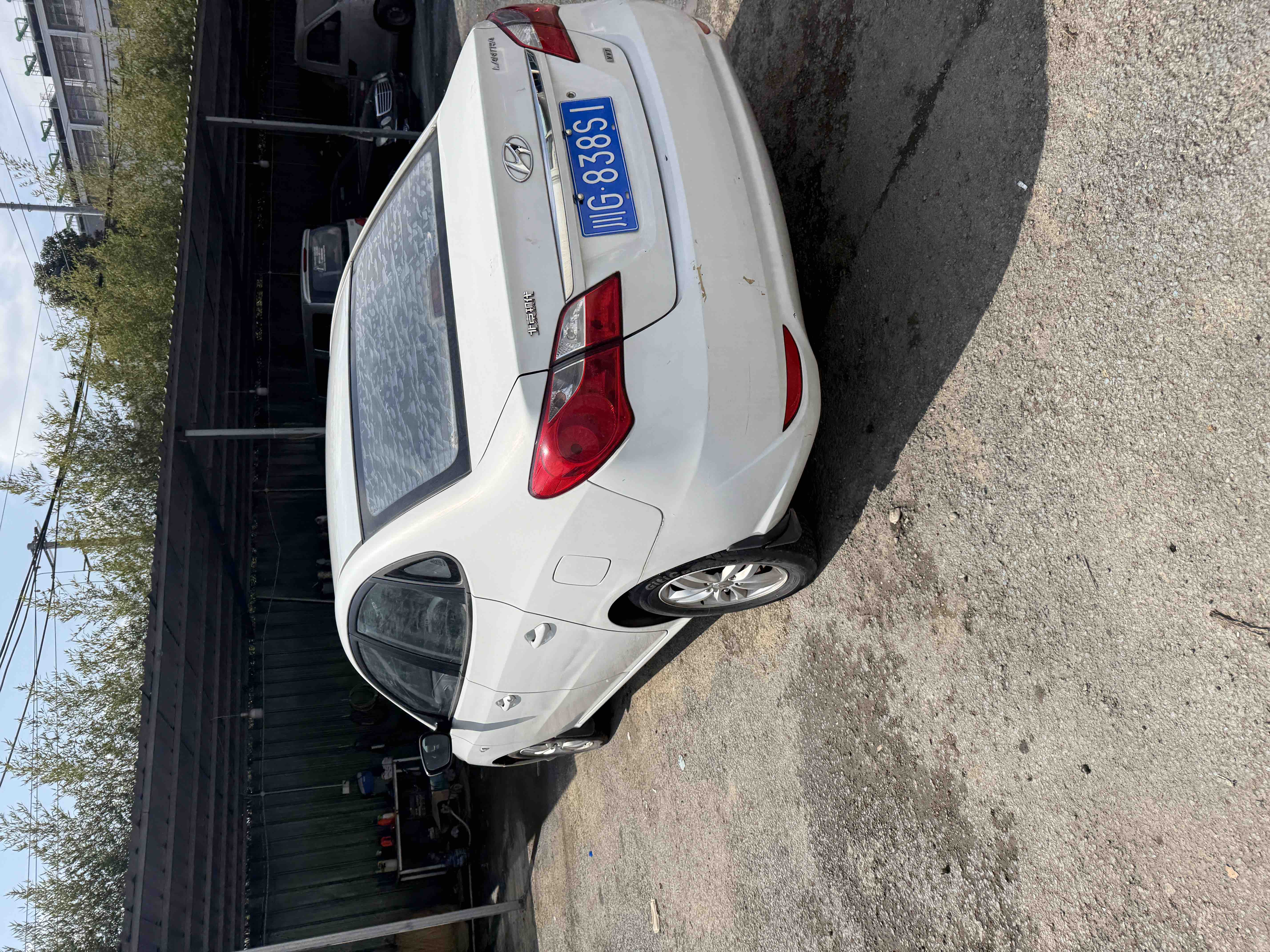 Hyundai Elantra HD 2015 car image #10