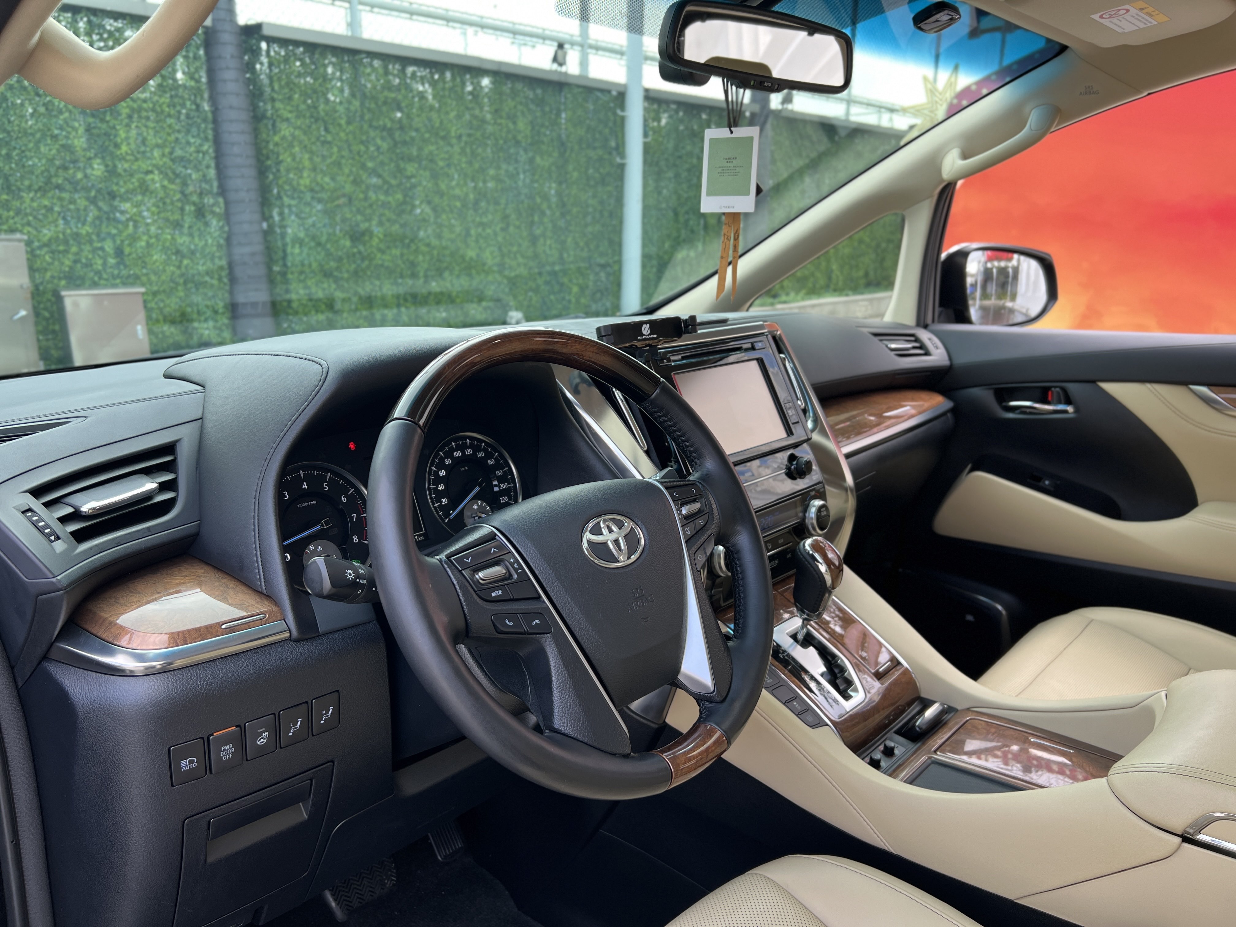 Toyota Alphard 2017 car image #10