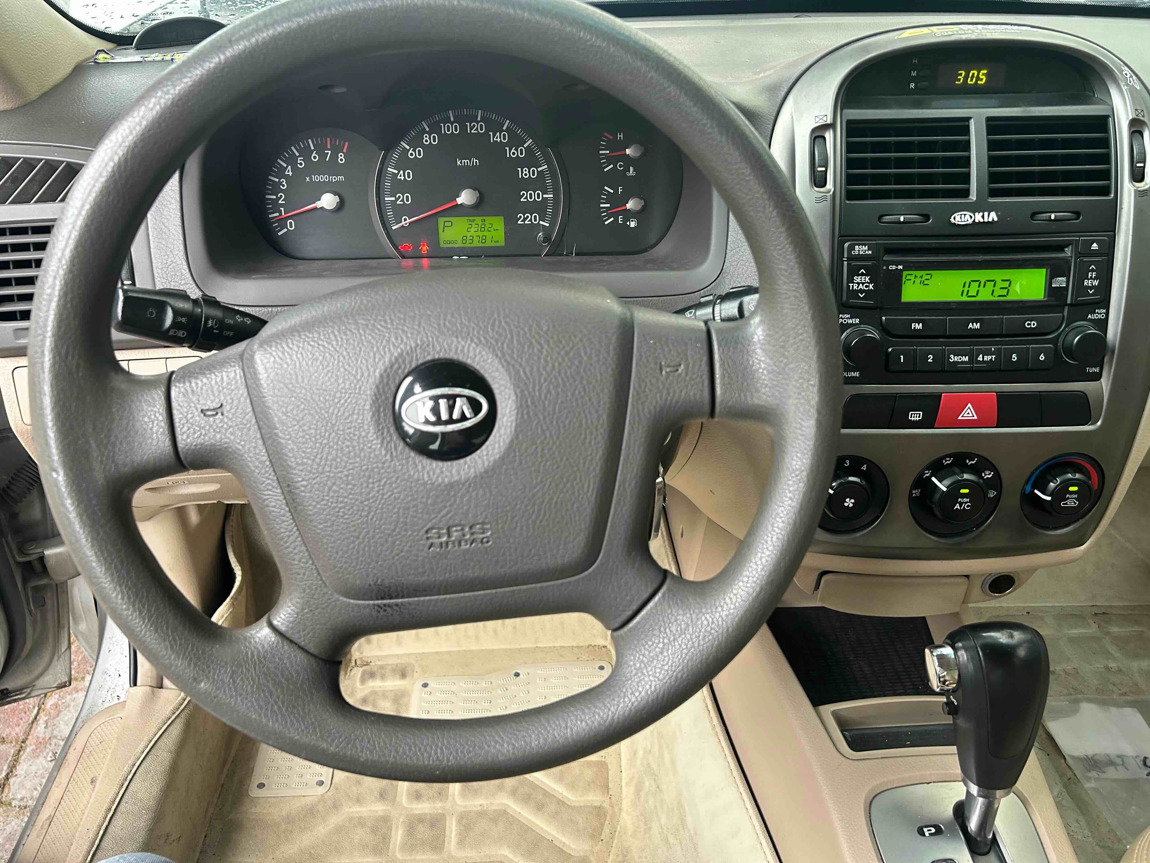 Kia Cerato 2007 immagine di auto #10