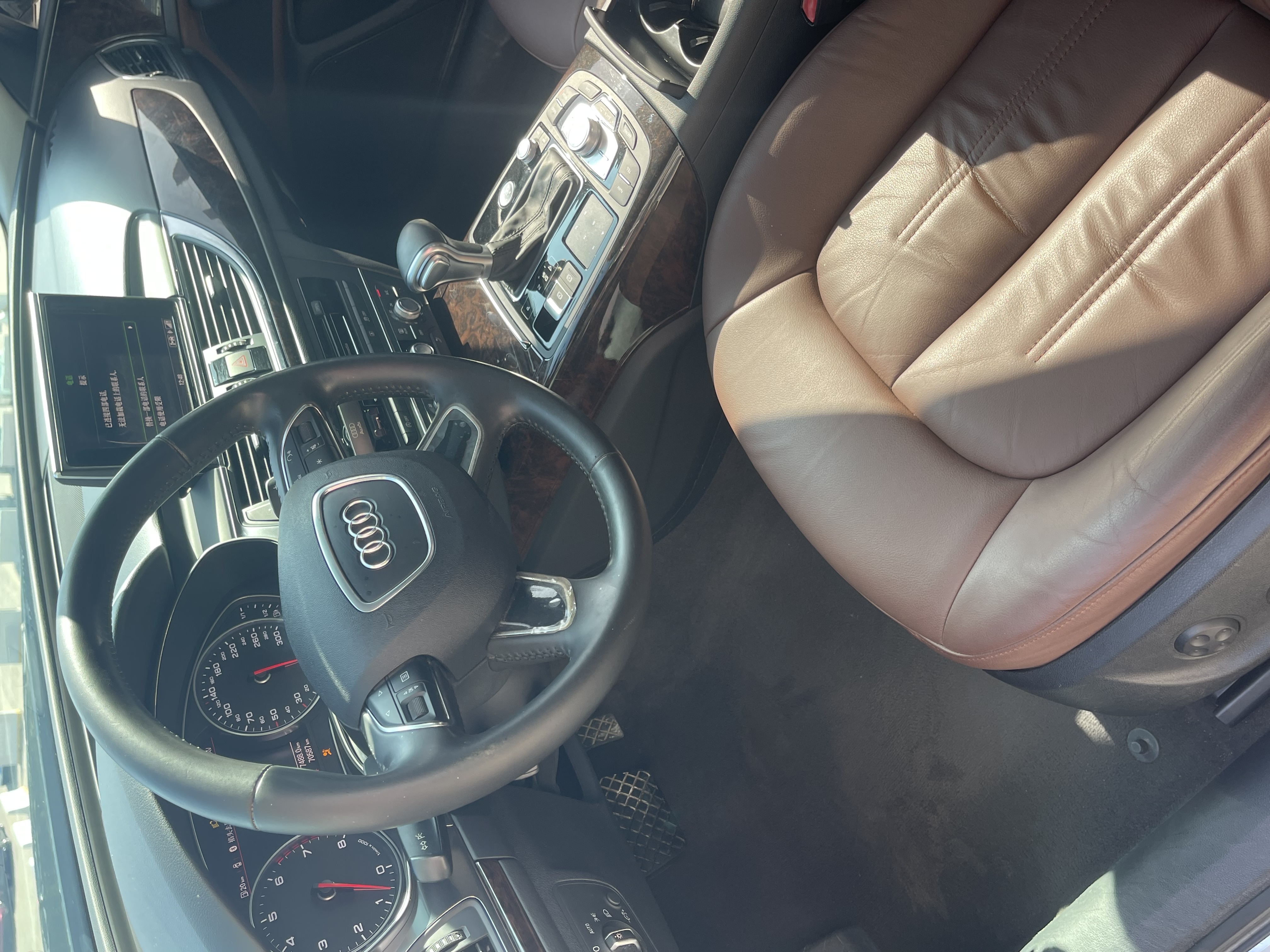 Audi A6L 2016 #10 Audi A6L 2016 car image #10