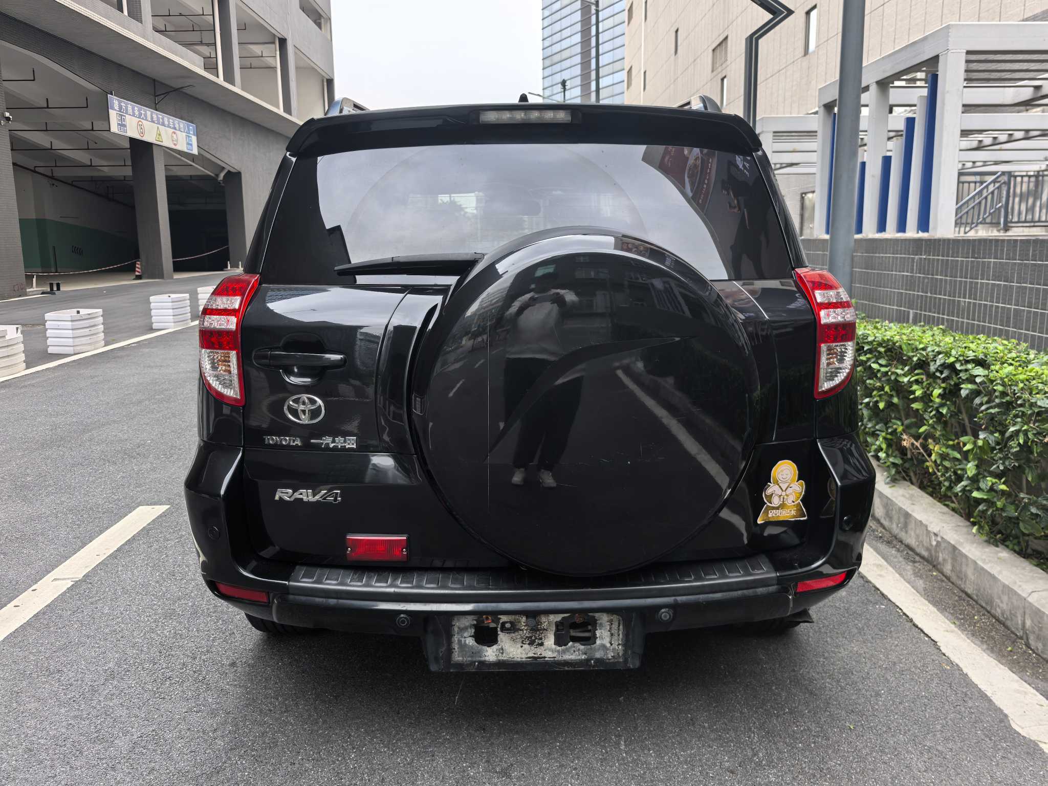 Toyota RAV4 2011 imagem de carro #10