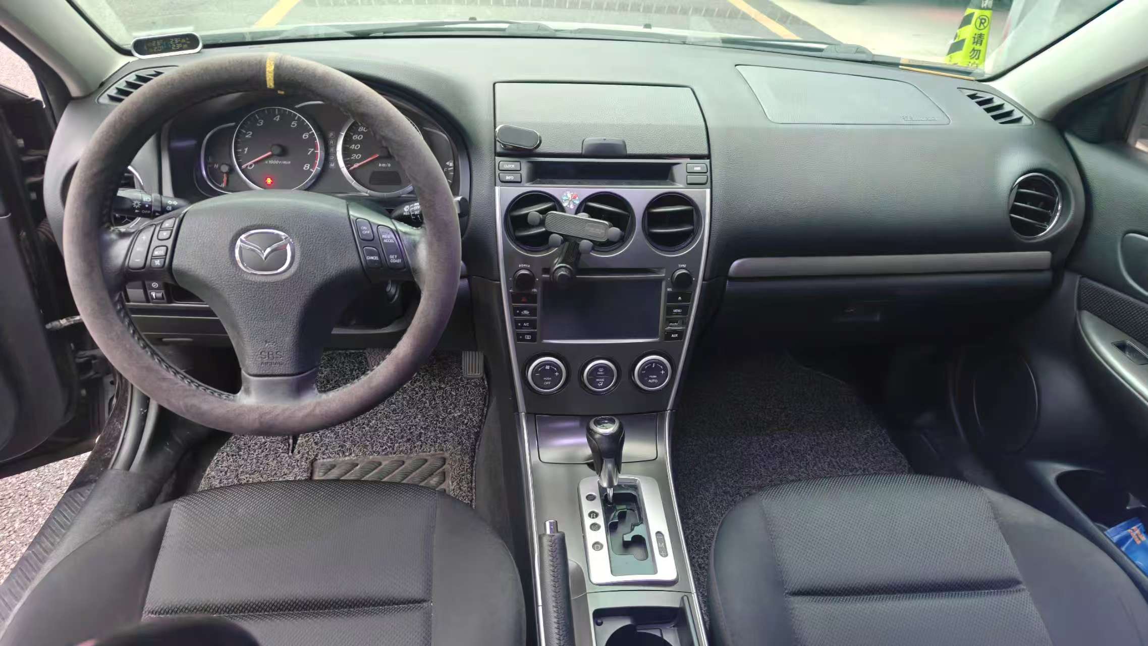 Mazda 6 2016 image de voiture #10