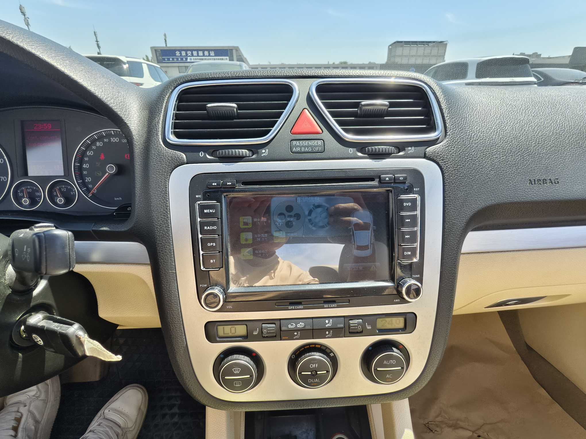 Volkswagen Eos 2008 #10 Volkswagen Eos 2008 immagine di auto #10