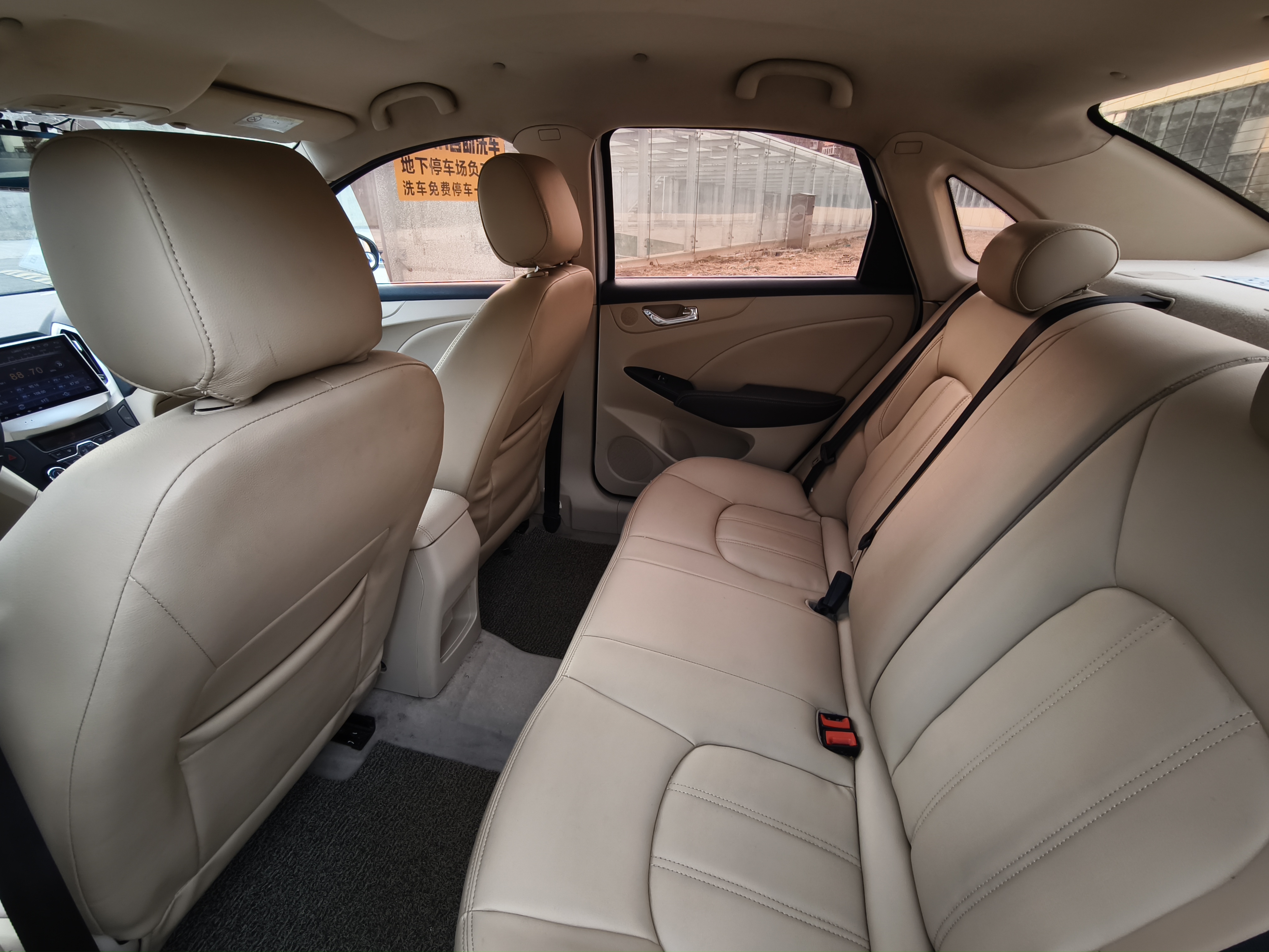 奇瑞 艾瑞泽7 2017 汽车图片 #10