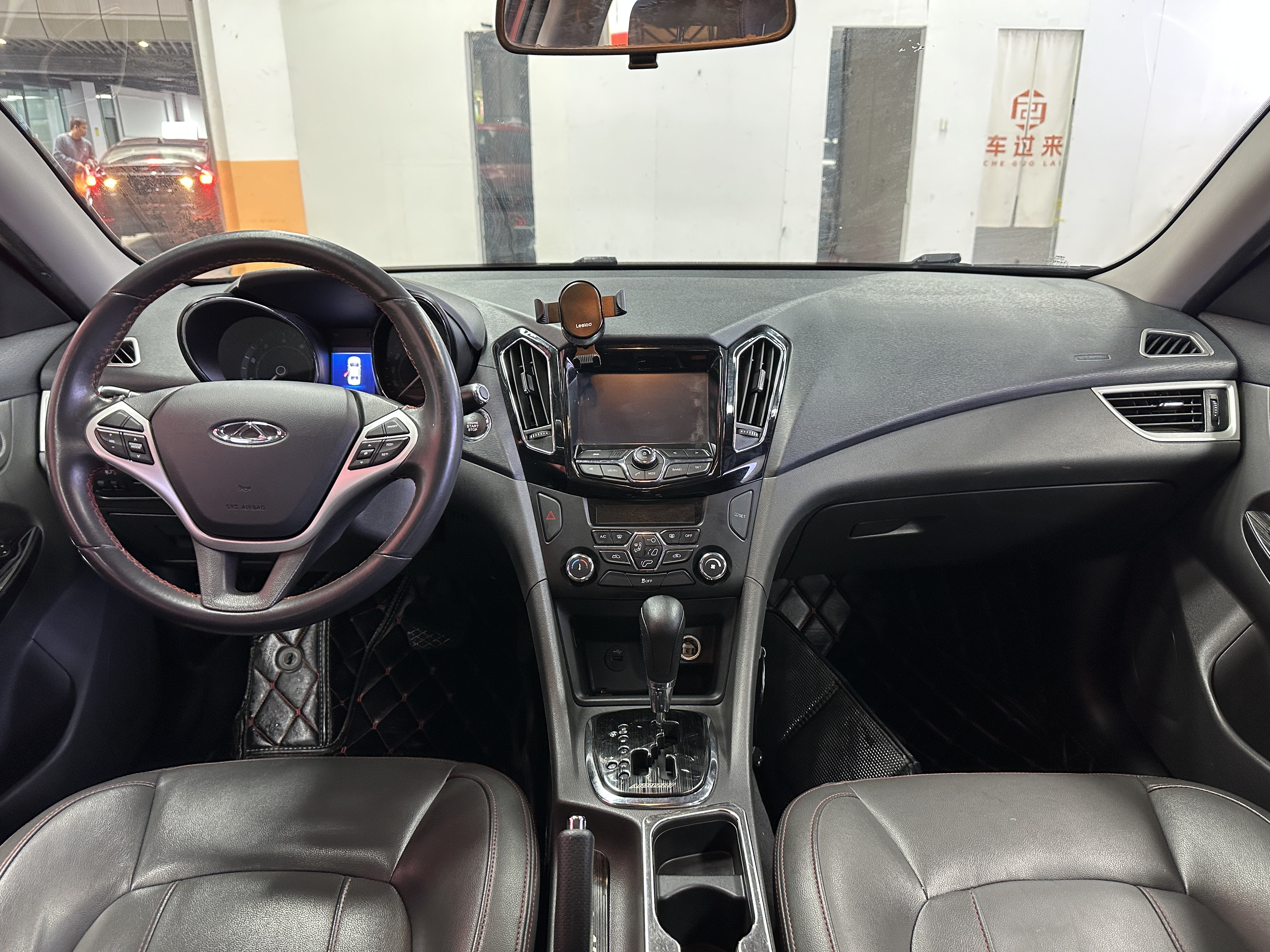 Chery Arrizo 7 2016 #10 Chery Arrizo 7 2016 صورة سيارة #10