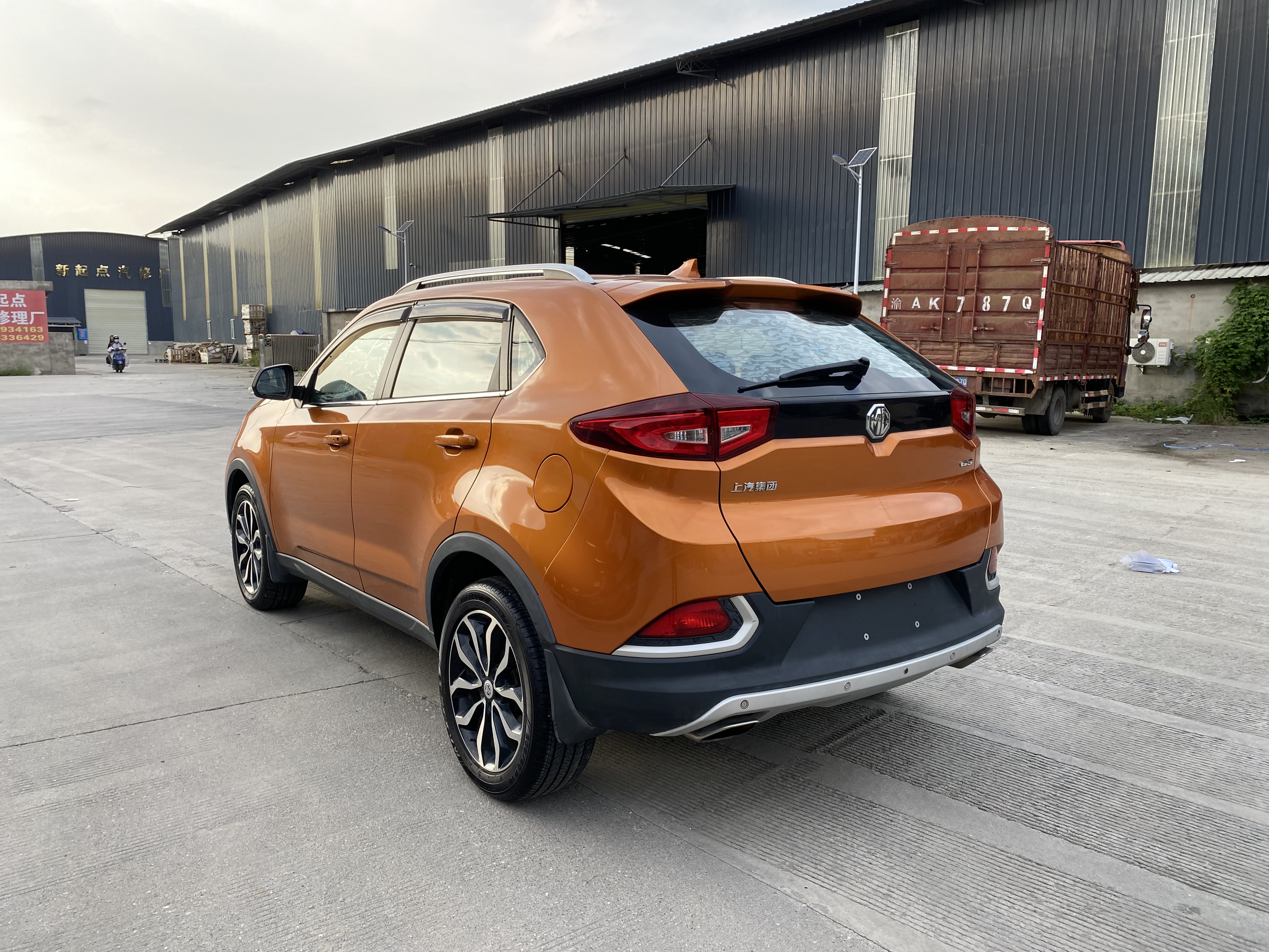 MG GS 2015 car image #10