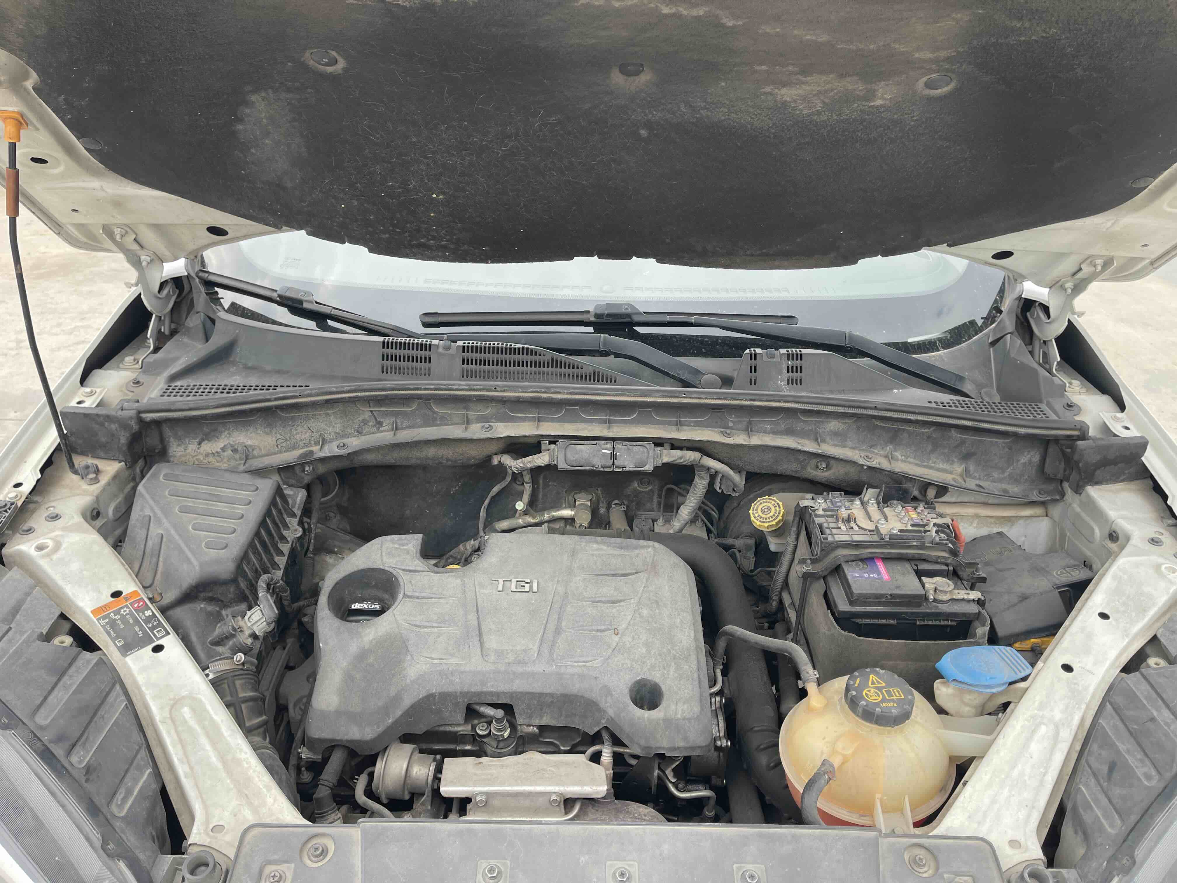 MG GS 2015 car image #10