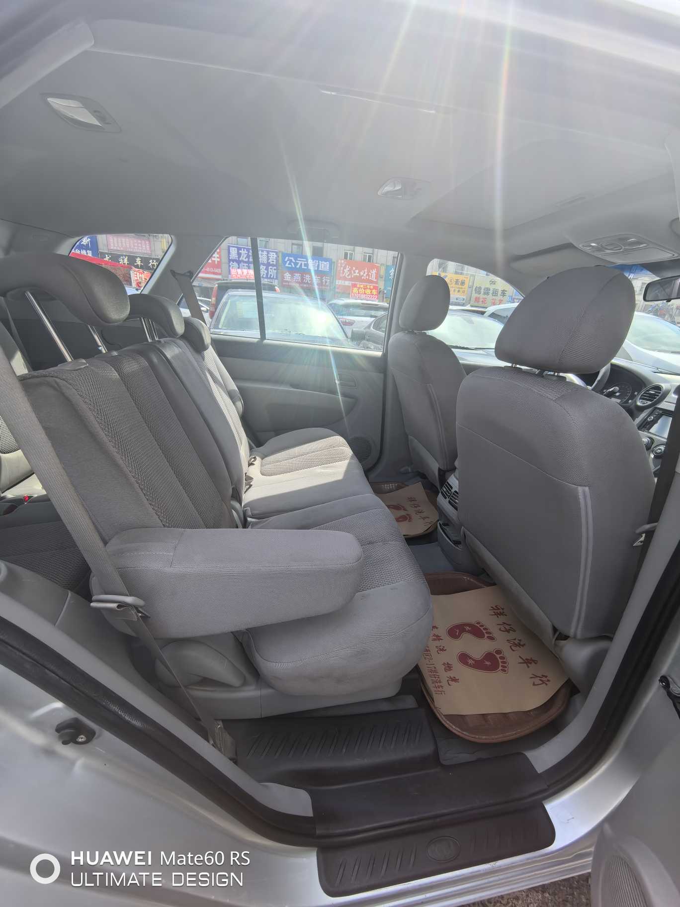 起亚 佳乐 2011 汽车图片 #10