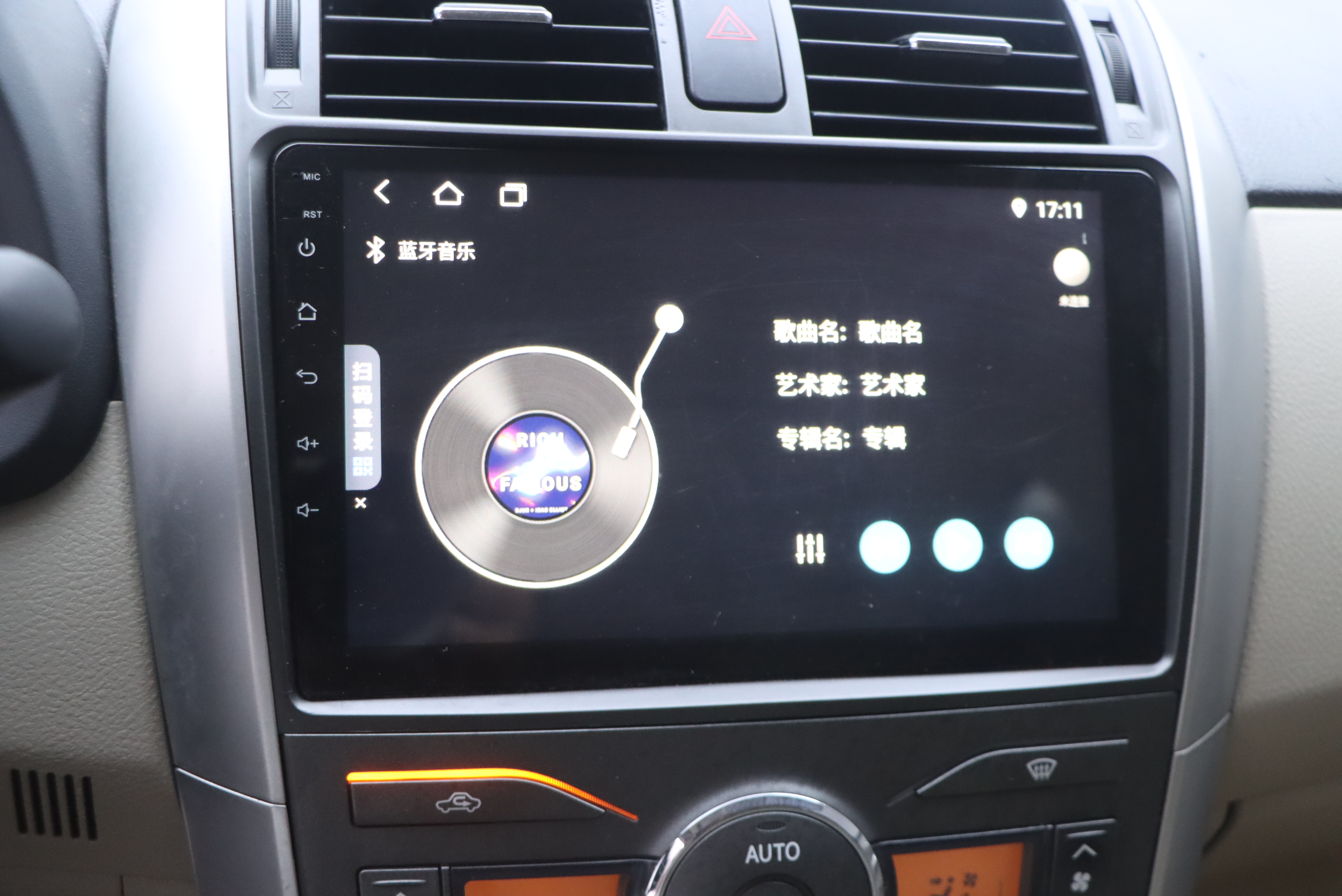 Toyota Corolla 2012 #10 Toyota Corolla 2012 imagen de coche #10