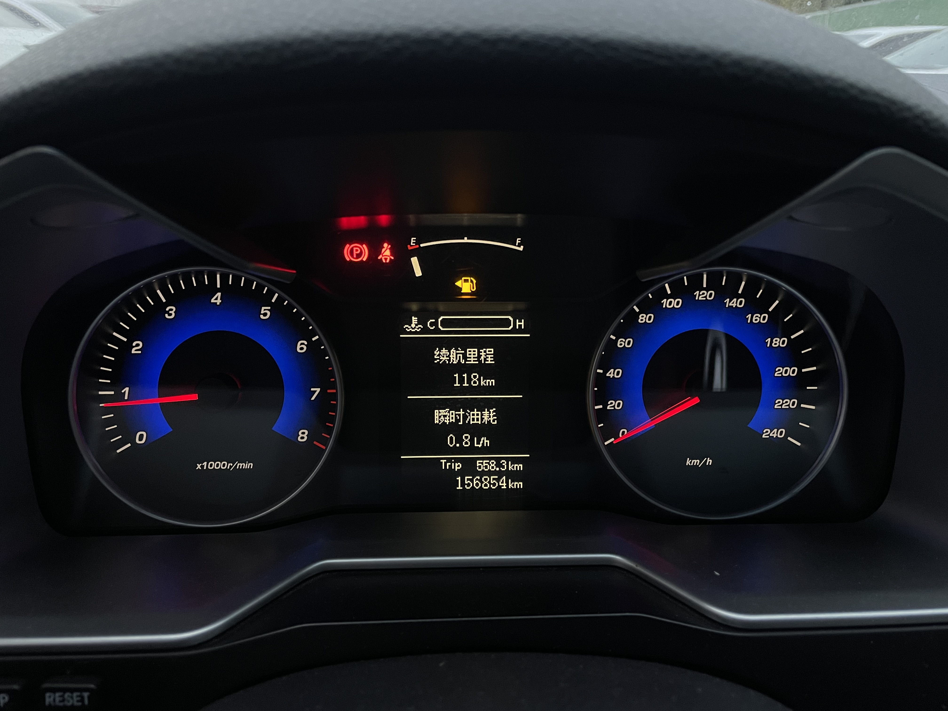 Emgrand 2015 car image #10