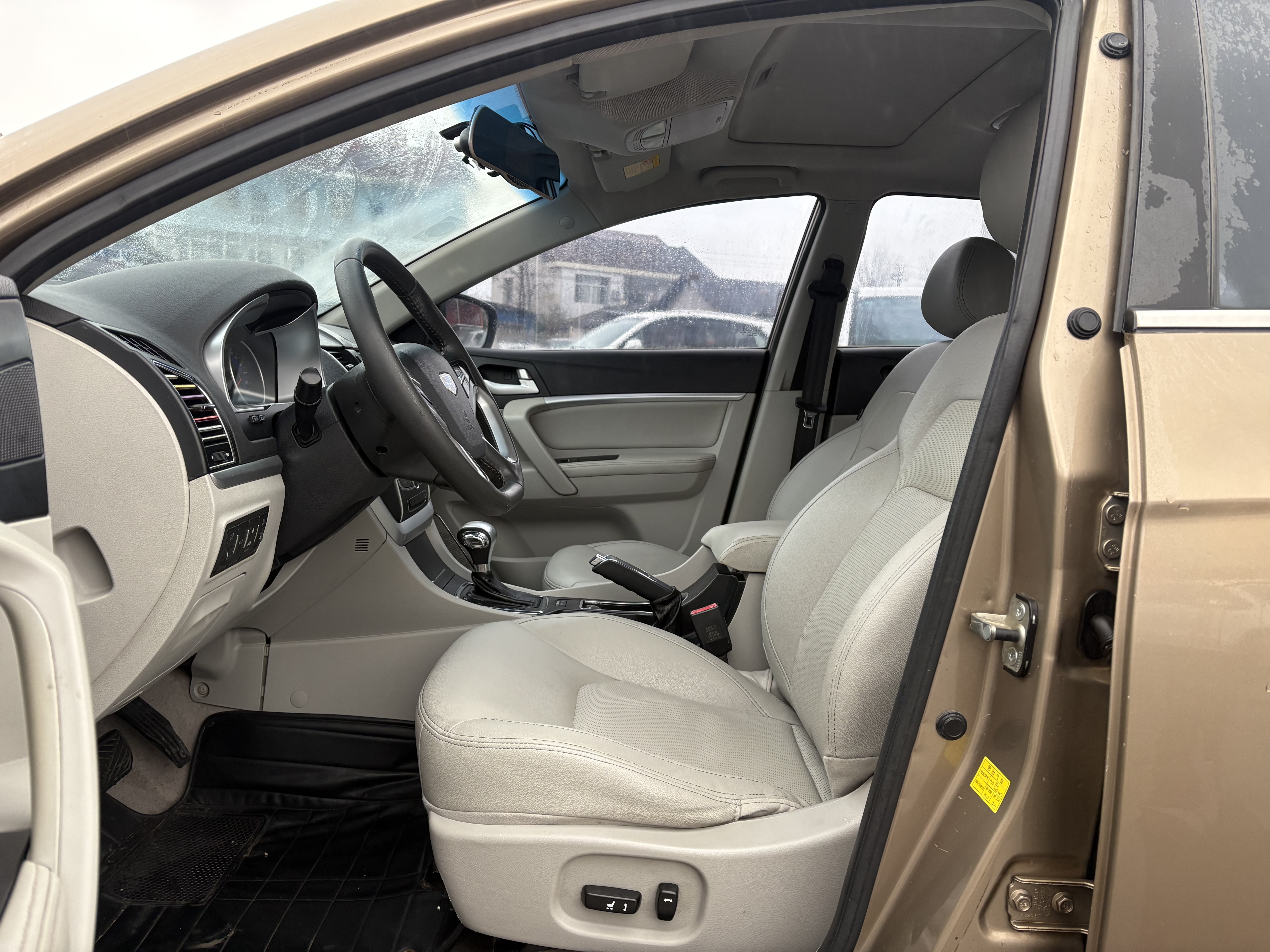 GEELY Emgrand 2015 #10 GEELY Emgrand 2015 car image #10