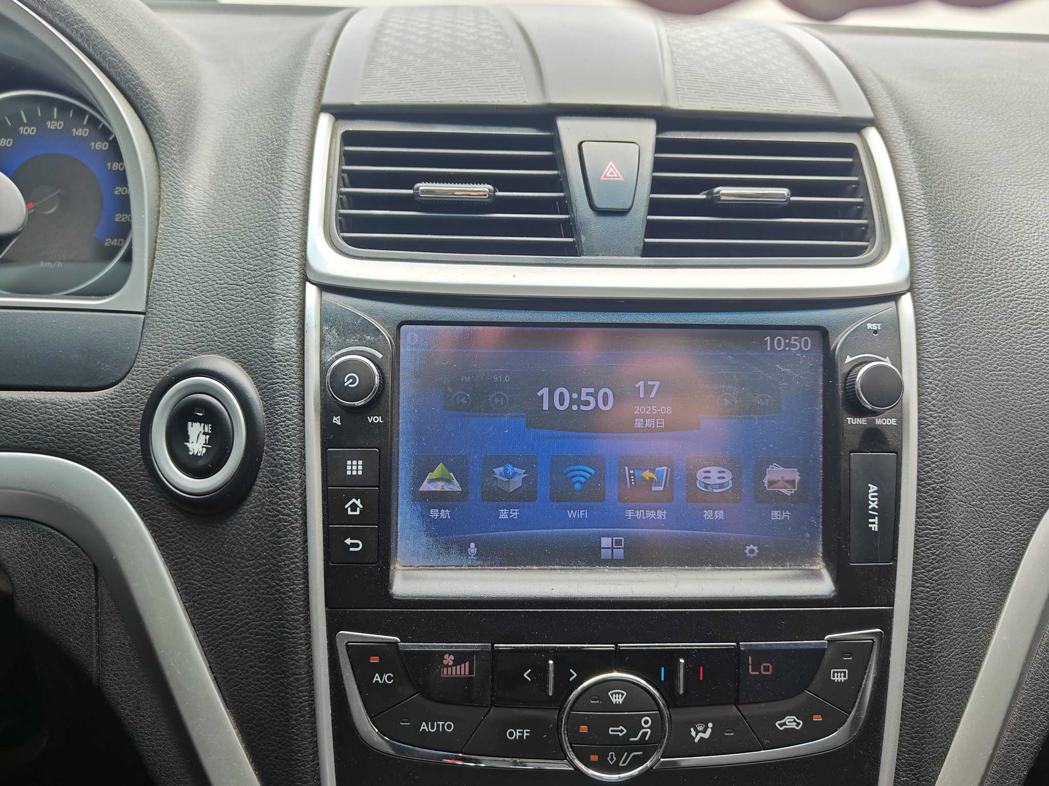 GEELY Emgrand 2015 #10 GEELY Emgrand 2015 car image #10