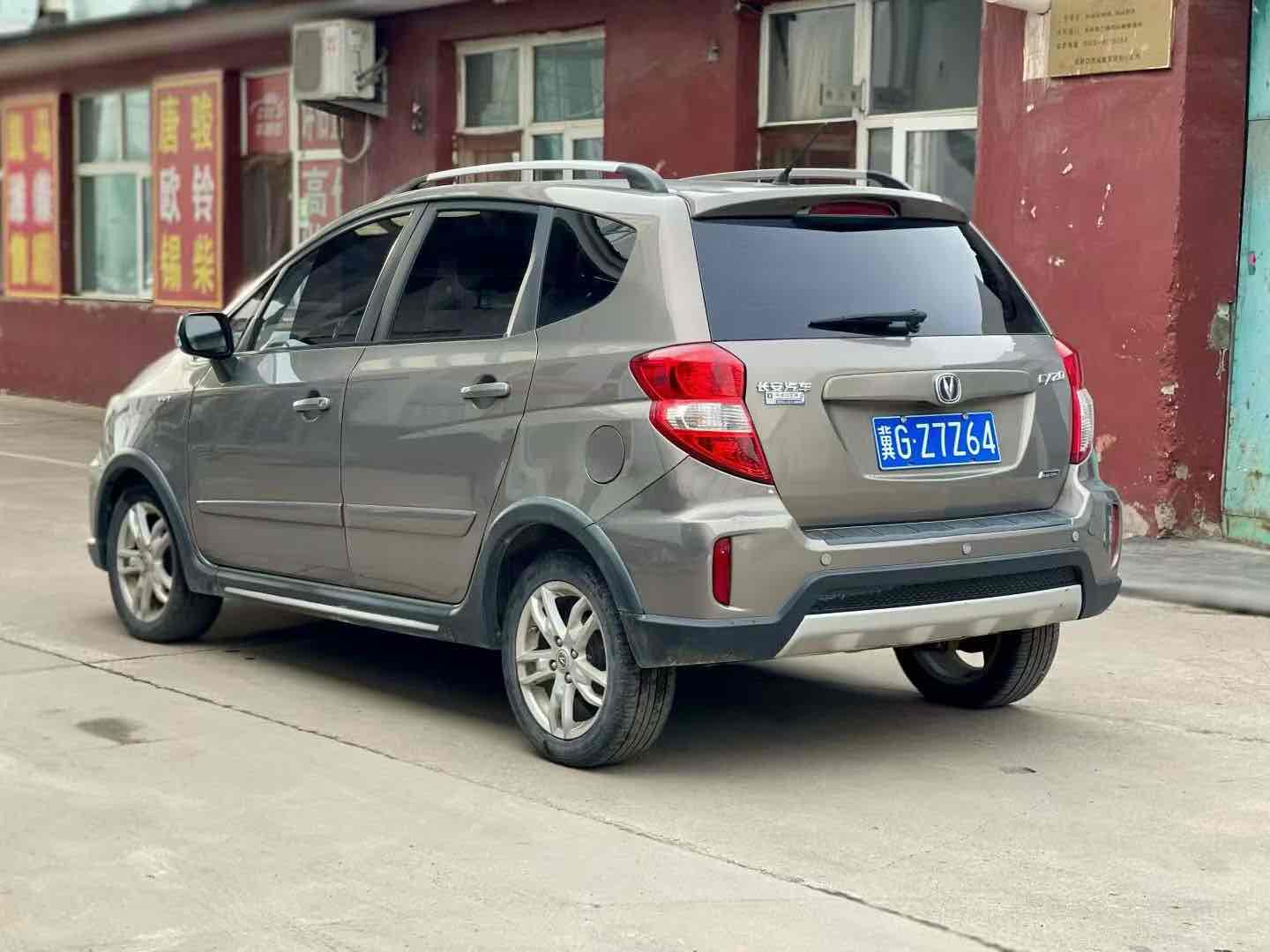 Changan CX20 2012 immagine di auto #10