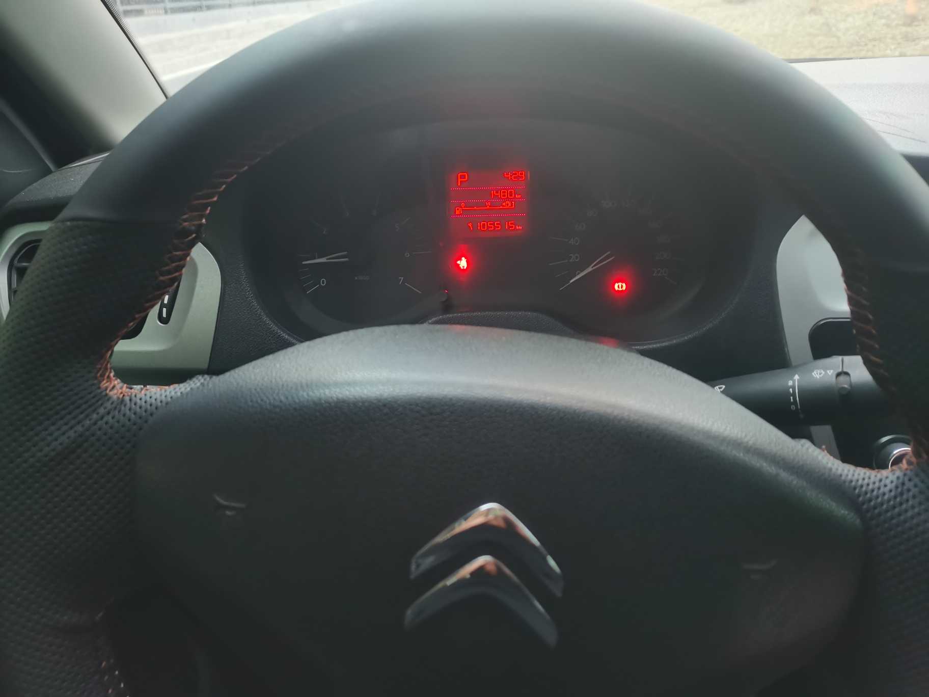 Citroen C-Elysée 2015 imagen de coche #10