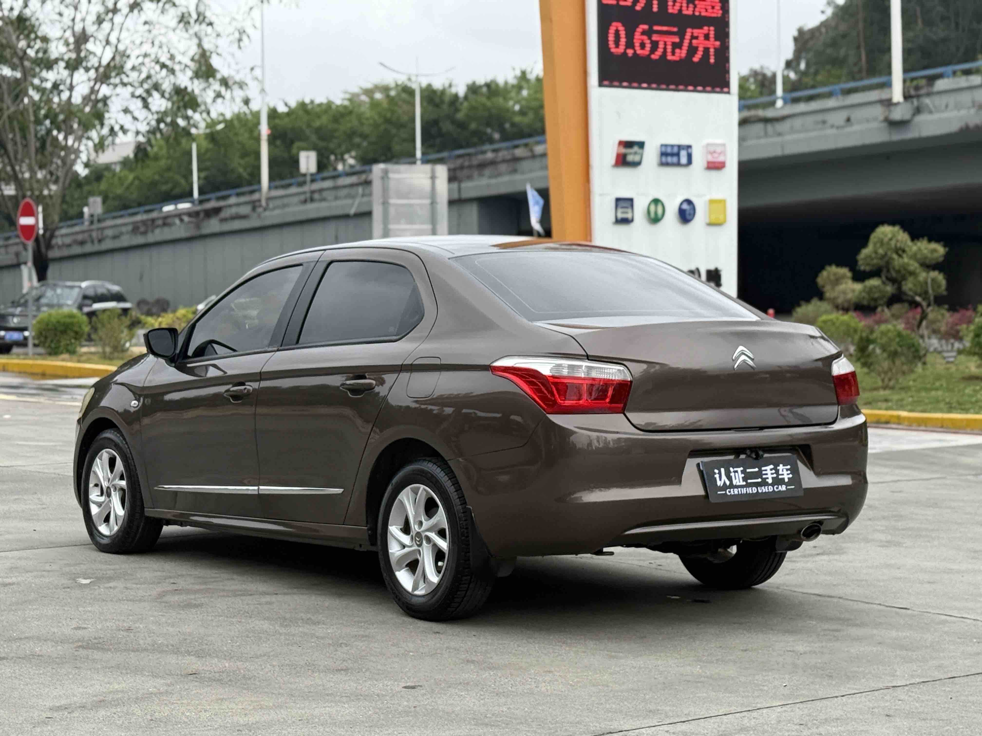 Citroen C-Elysée 2015 immagine di auto #10