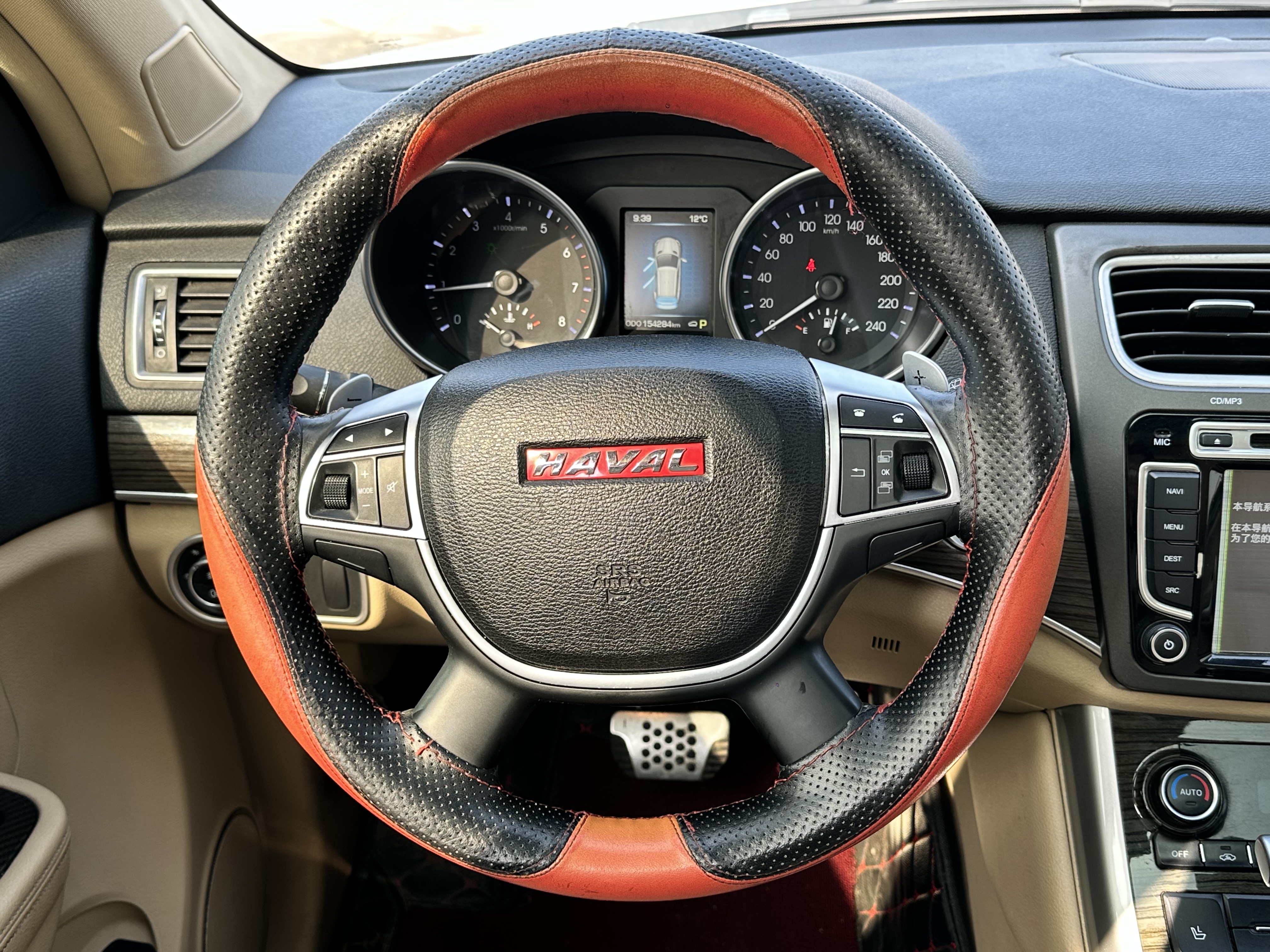 Haval H8 2015 صورة سيارة #10