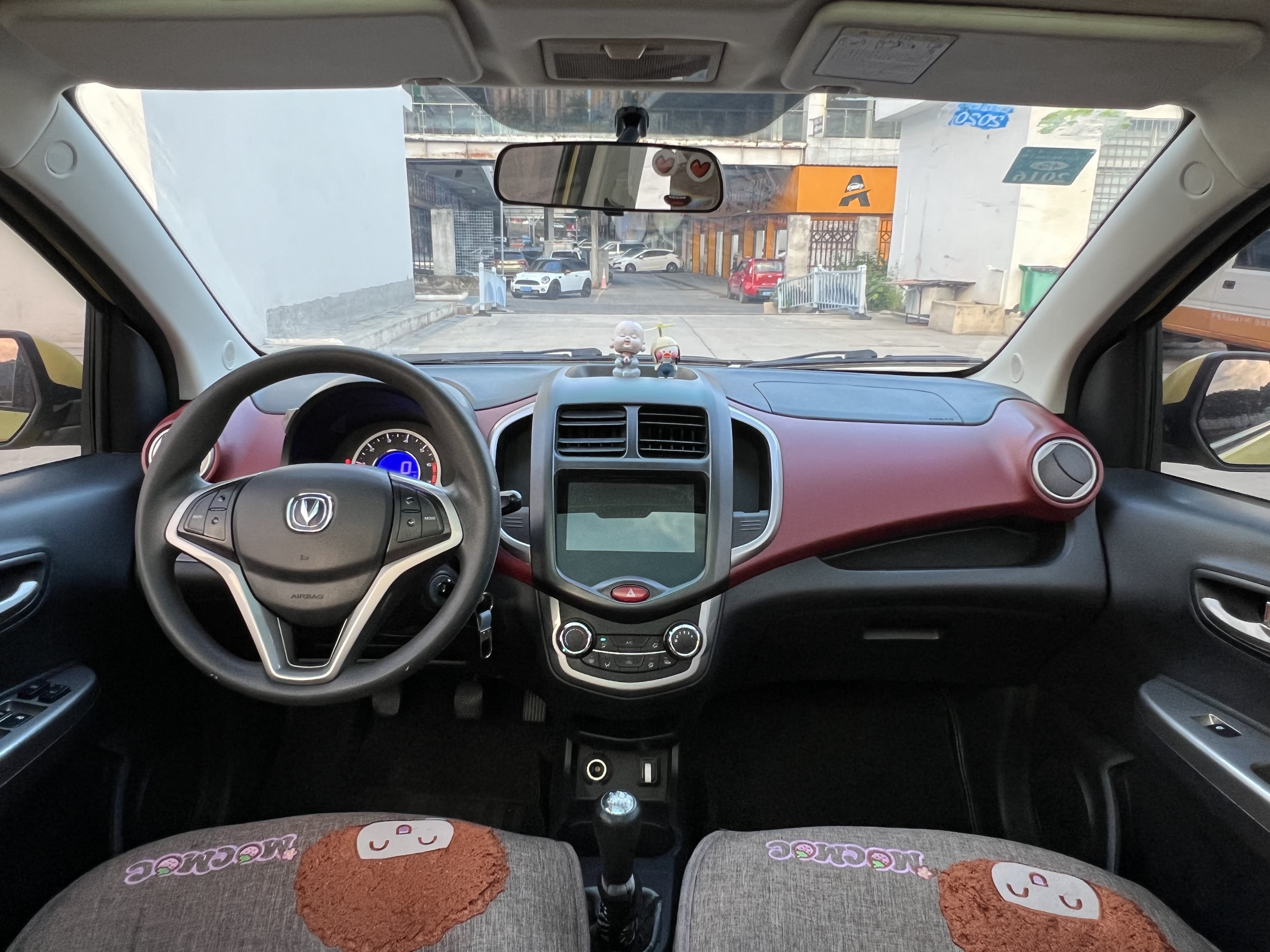 Changan BenBen 2014 image de voiture #10