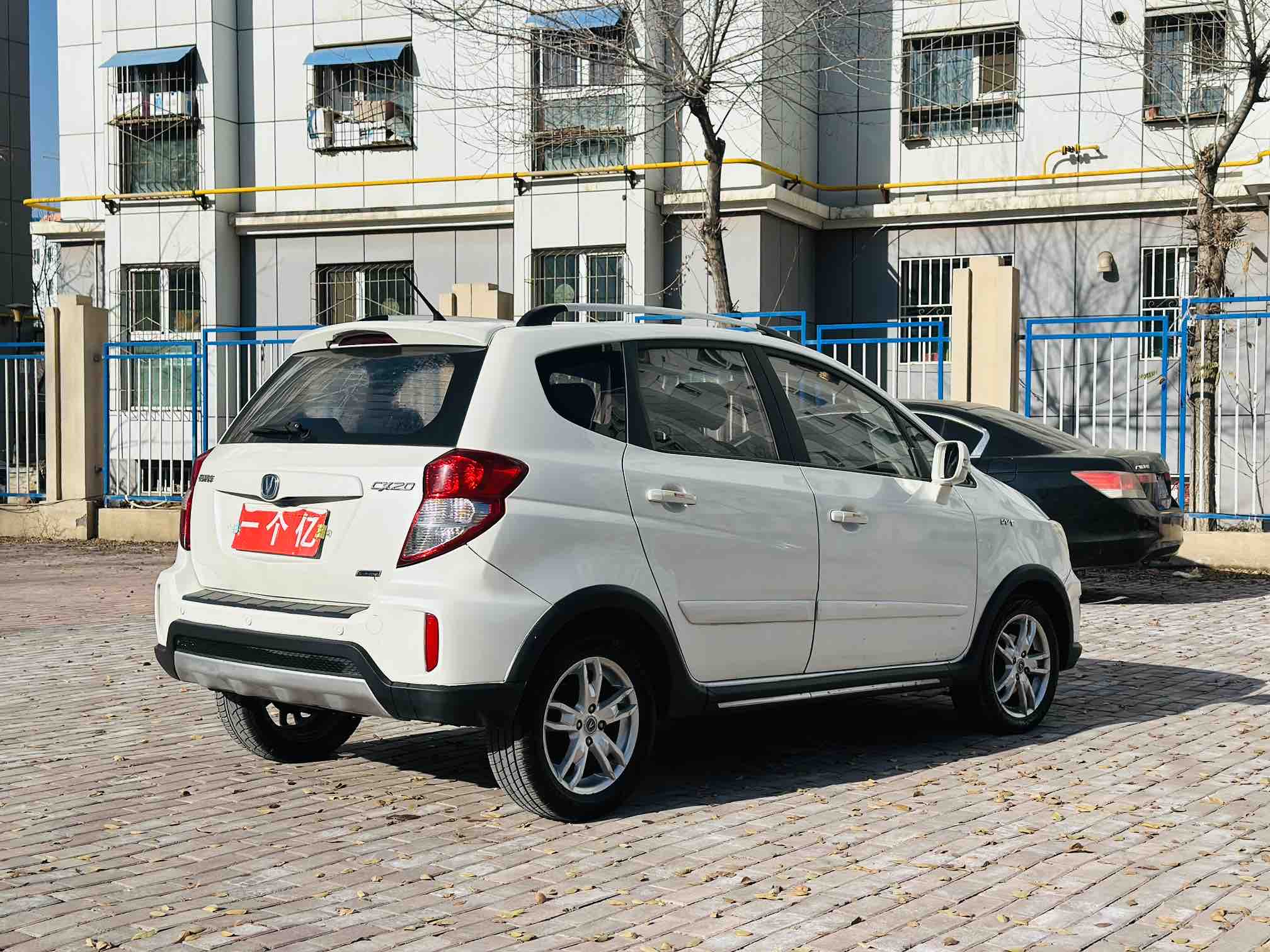 Changan BenBen 2014 #10 Changan BenBen 2014 image de voiture #10