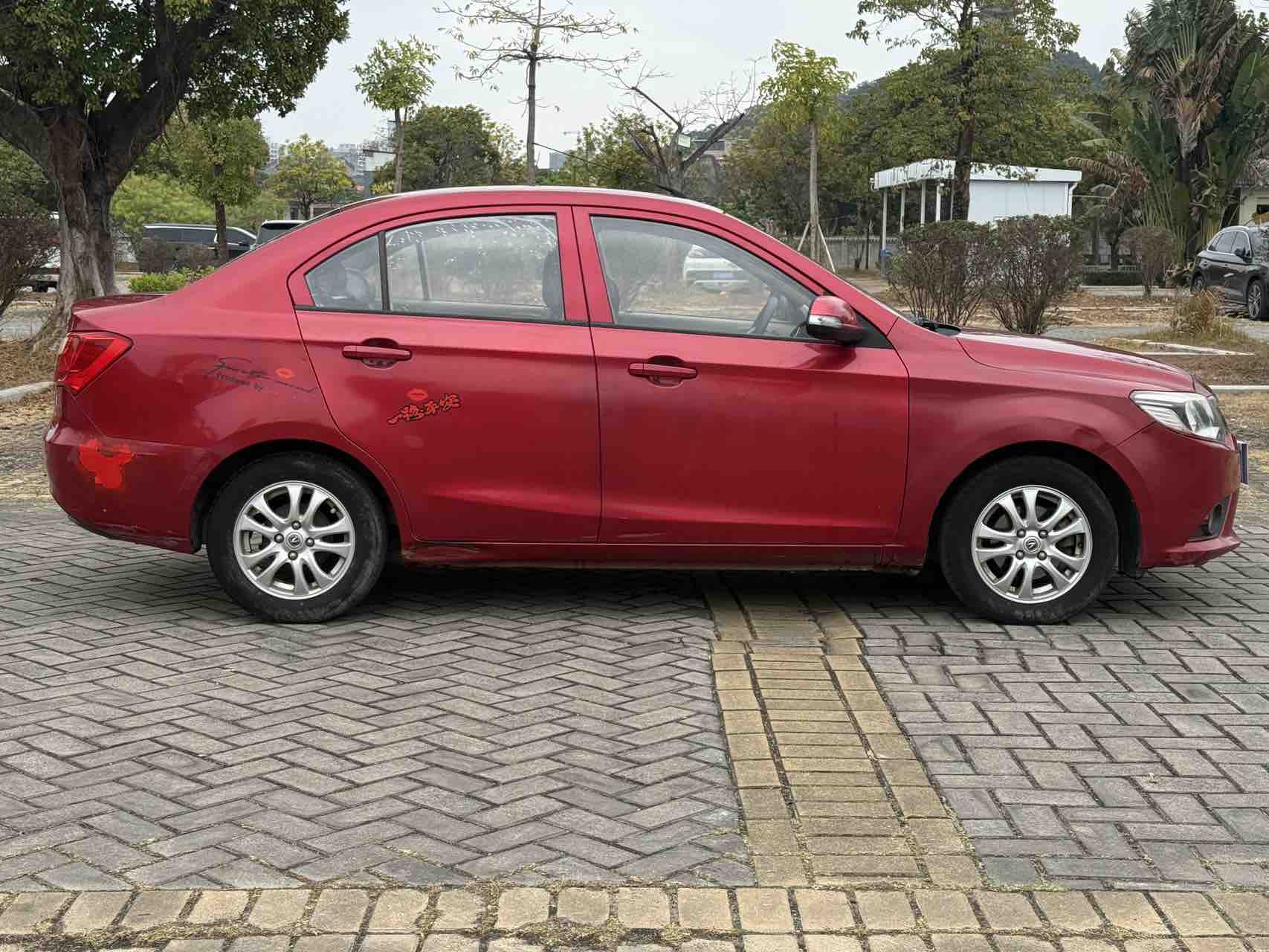 Changan Alsvin V3 2017 immagine di auto #10