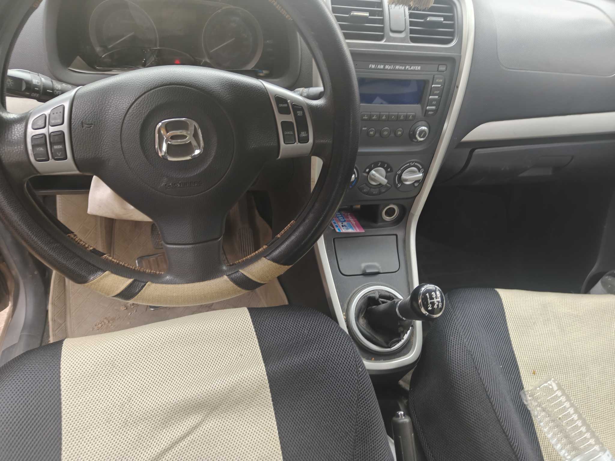 Suzuki Wagon R X5 2016 image de voiture #10