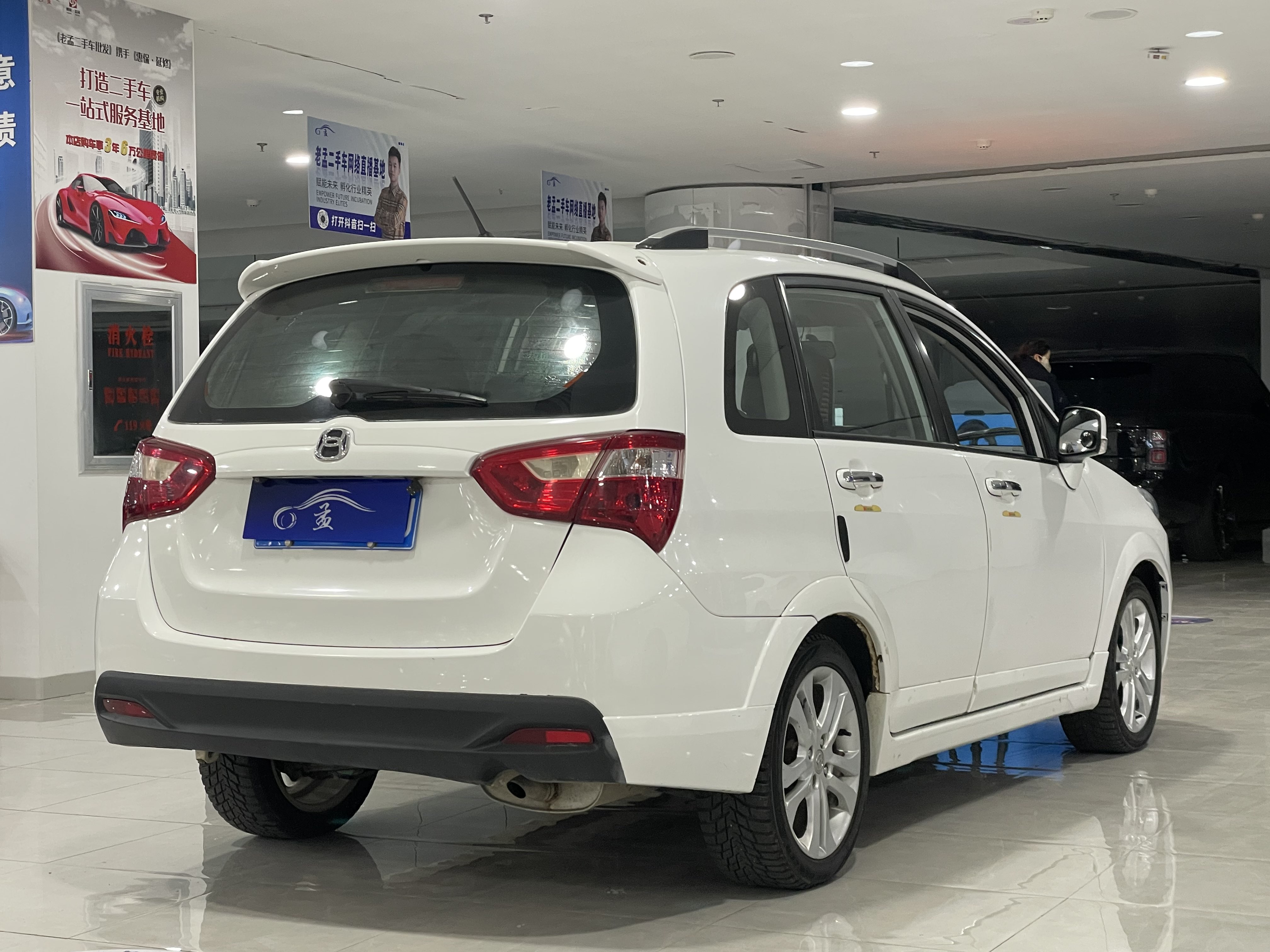 Suzuki Liana A6 2015 image de voiture #10